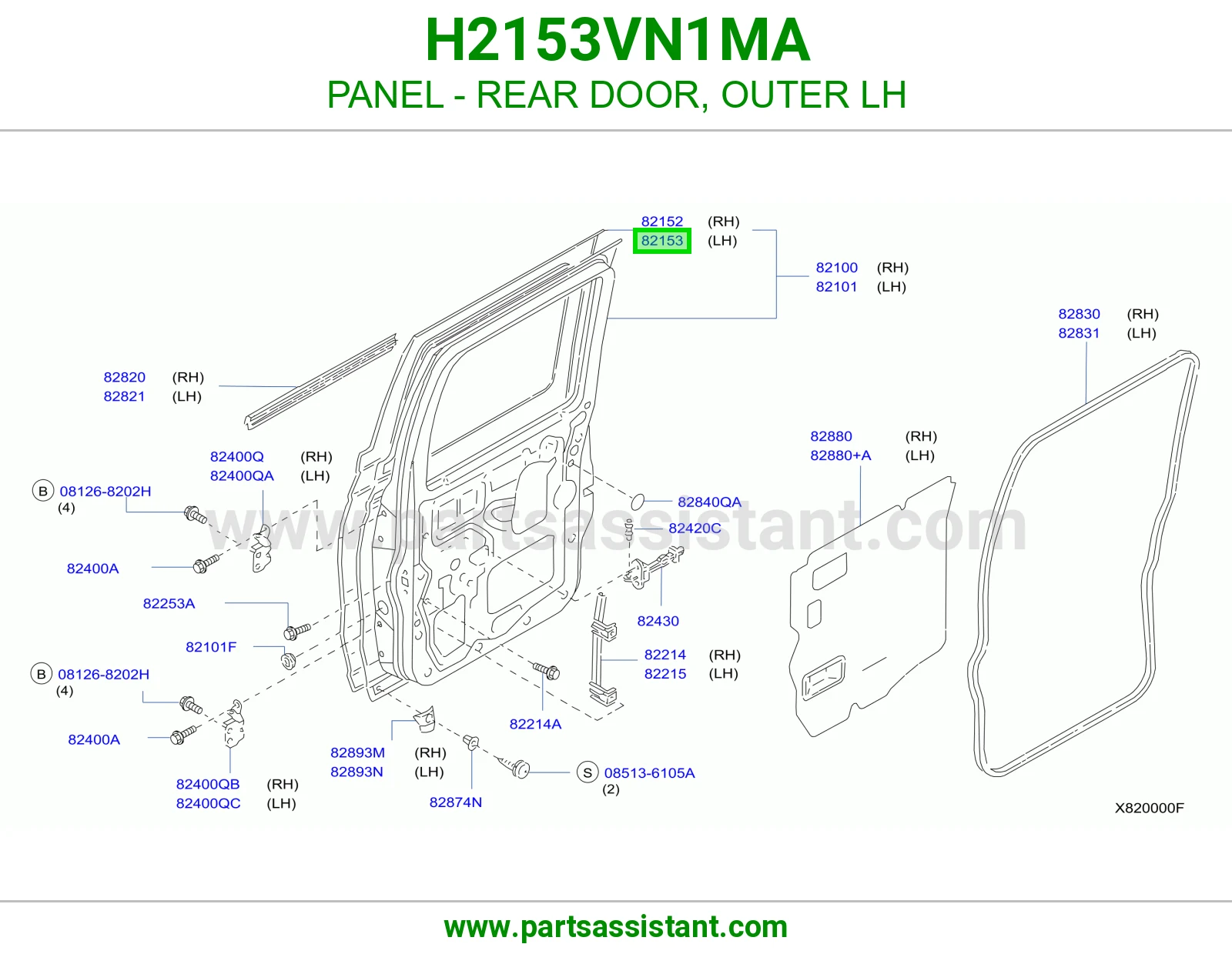 صاجة باب خلفي خارجي يسار H2153VN1MA