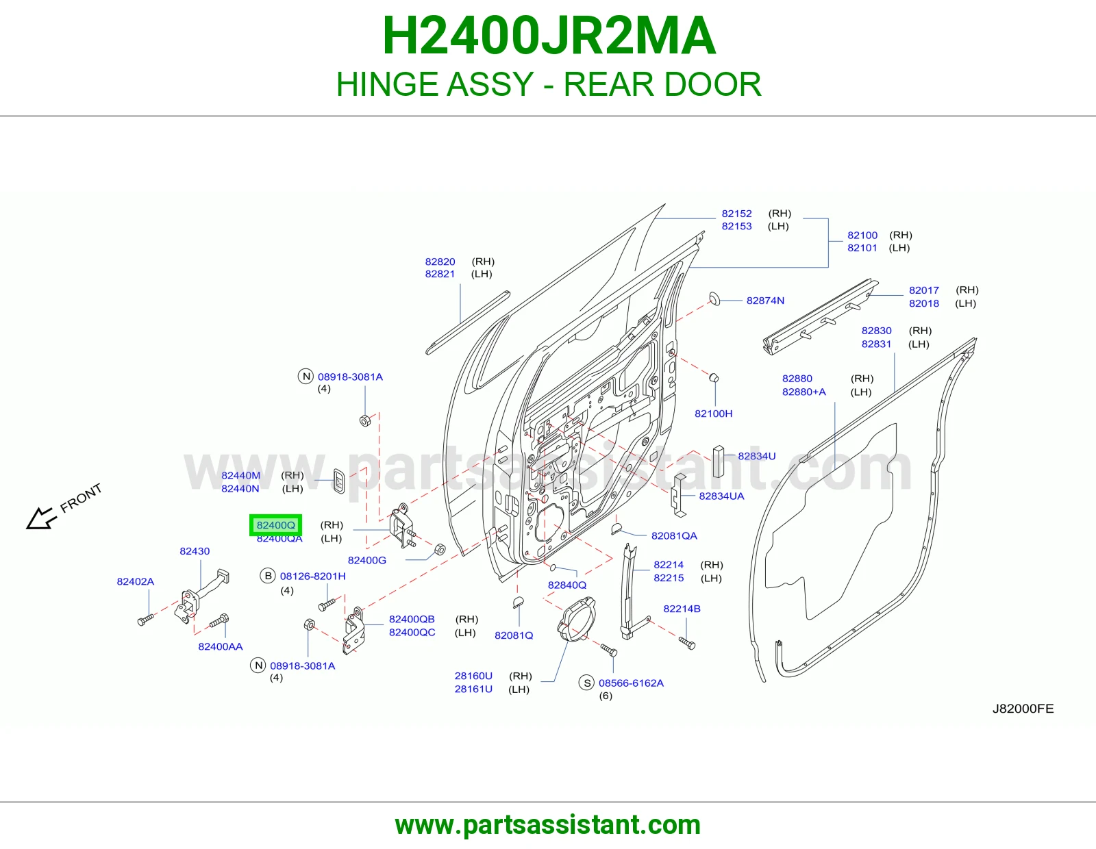 مفصله باب خلفي فوق يسار H2400JR2MA