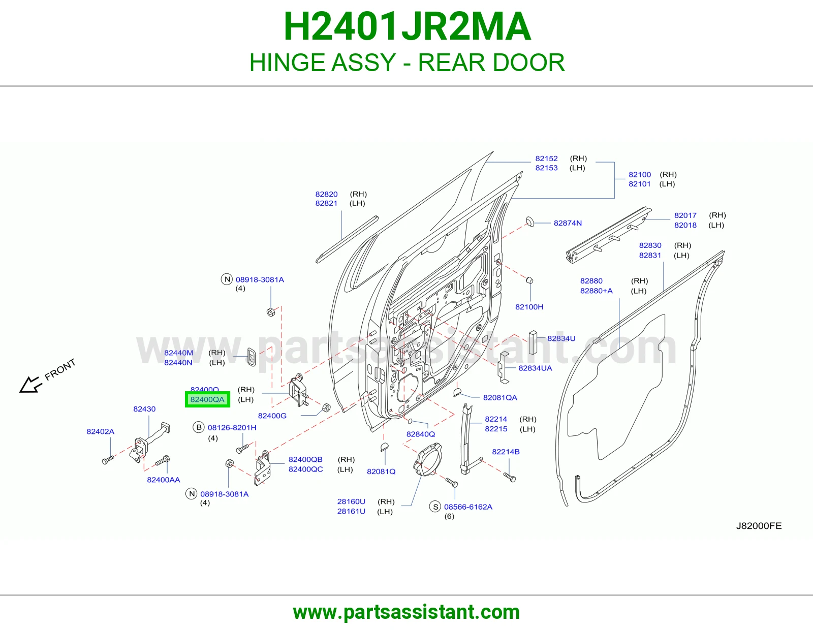 مفصله باب H2401JR2MA