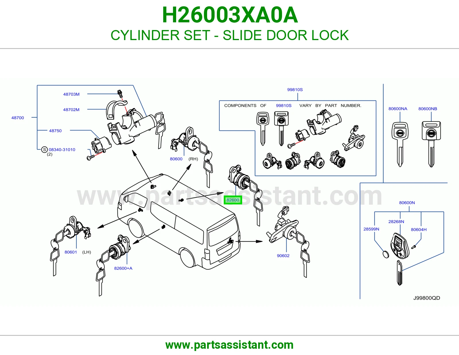 طقم سلندرات قفل باب سحاب H26003XA0A