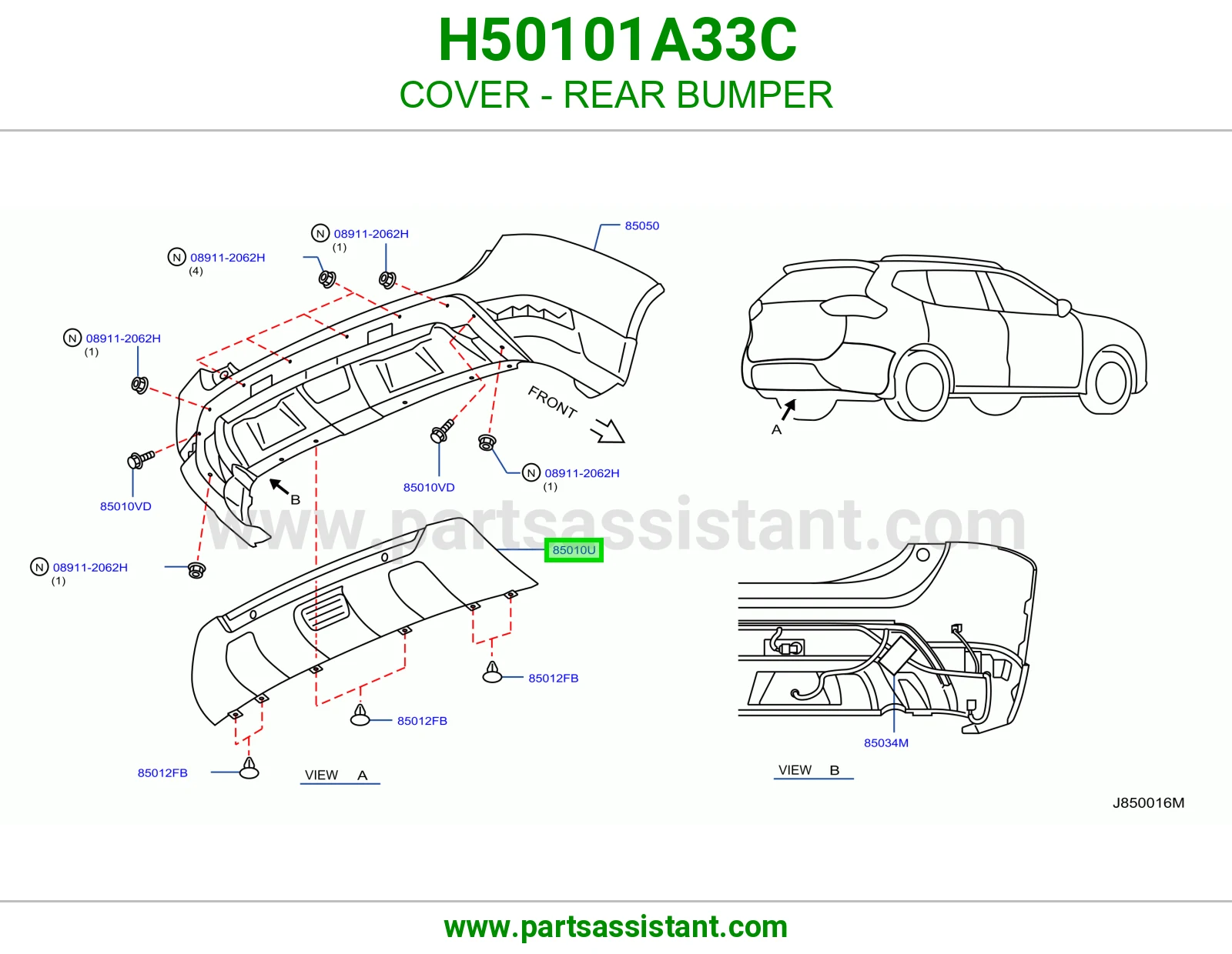 غطاء صدام خلفي H50101A33C