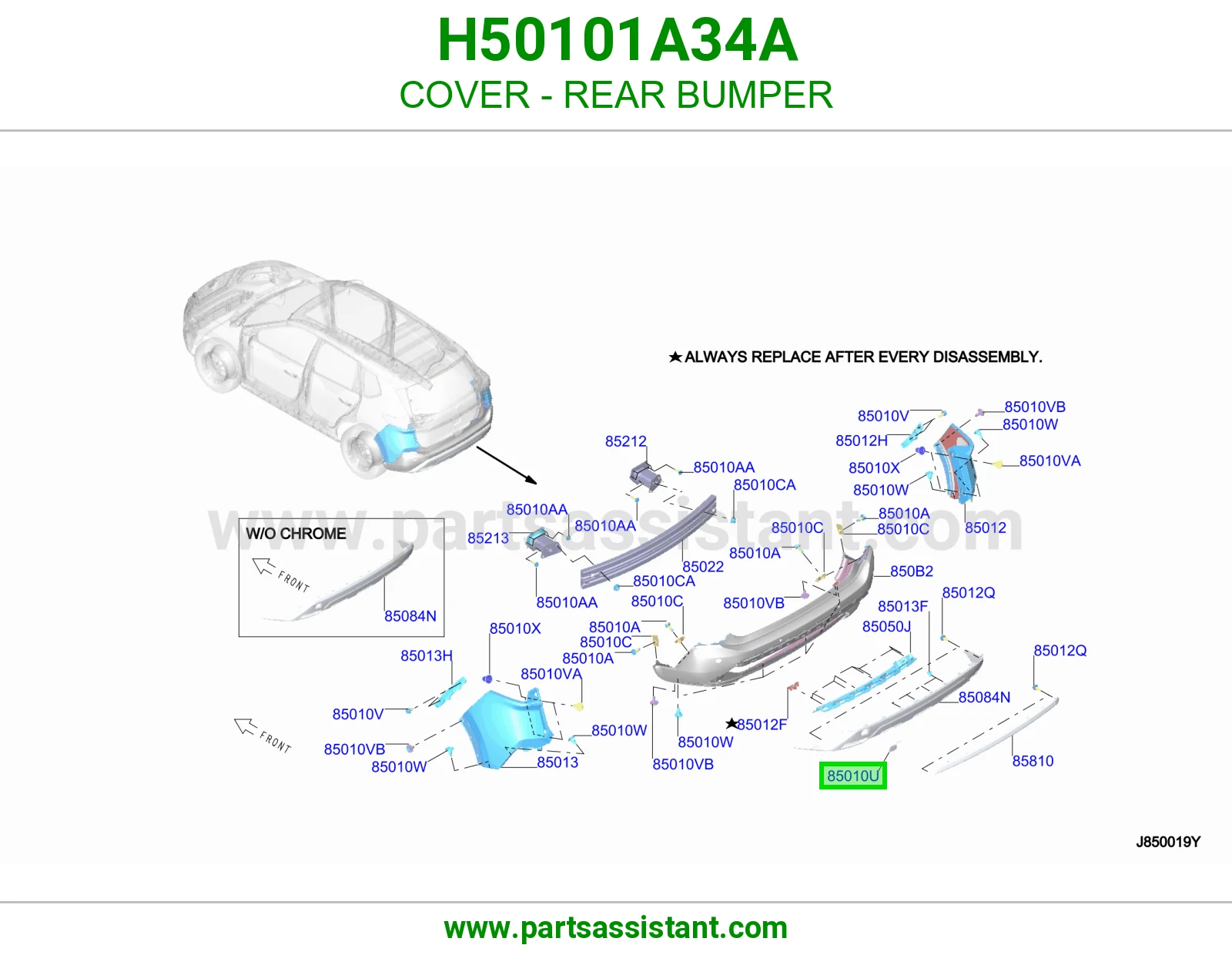 غطاء صدام خلفي H50101A34A