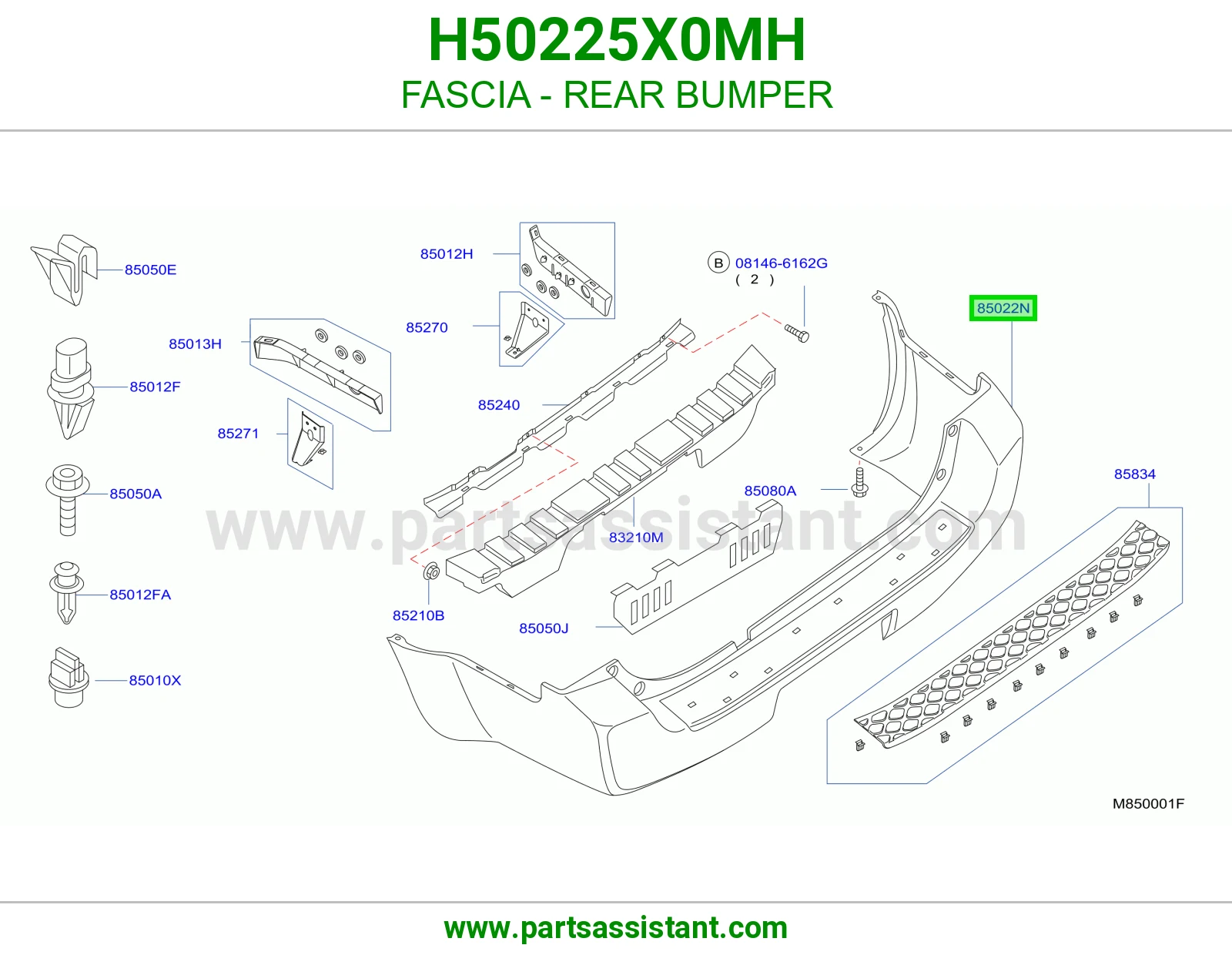 صداد خلفي وسط H50225X0MH
