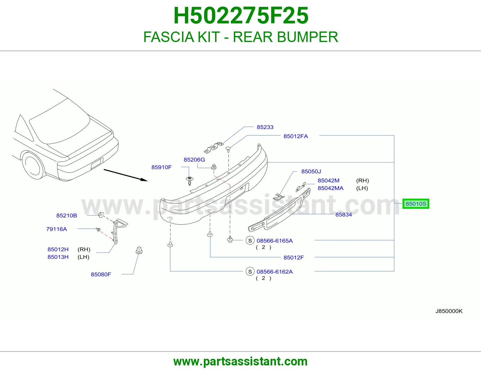 صدام خلفي H502275F25