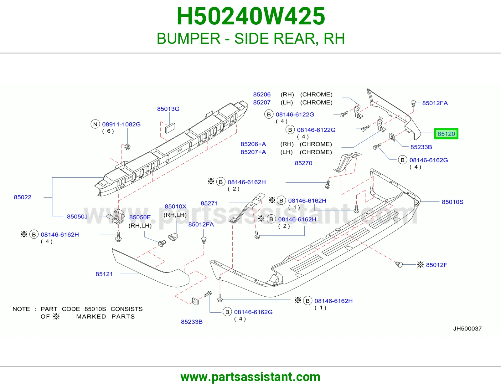 زاويه صدام خلفي يمين H50240W425