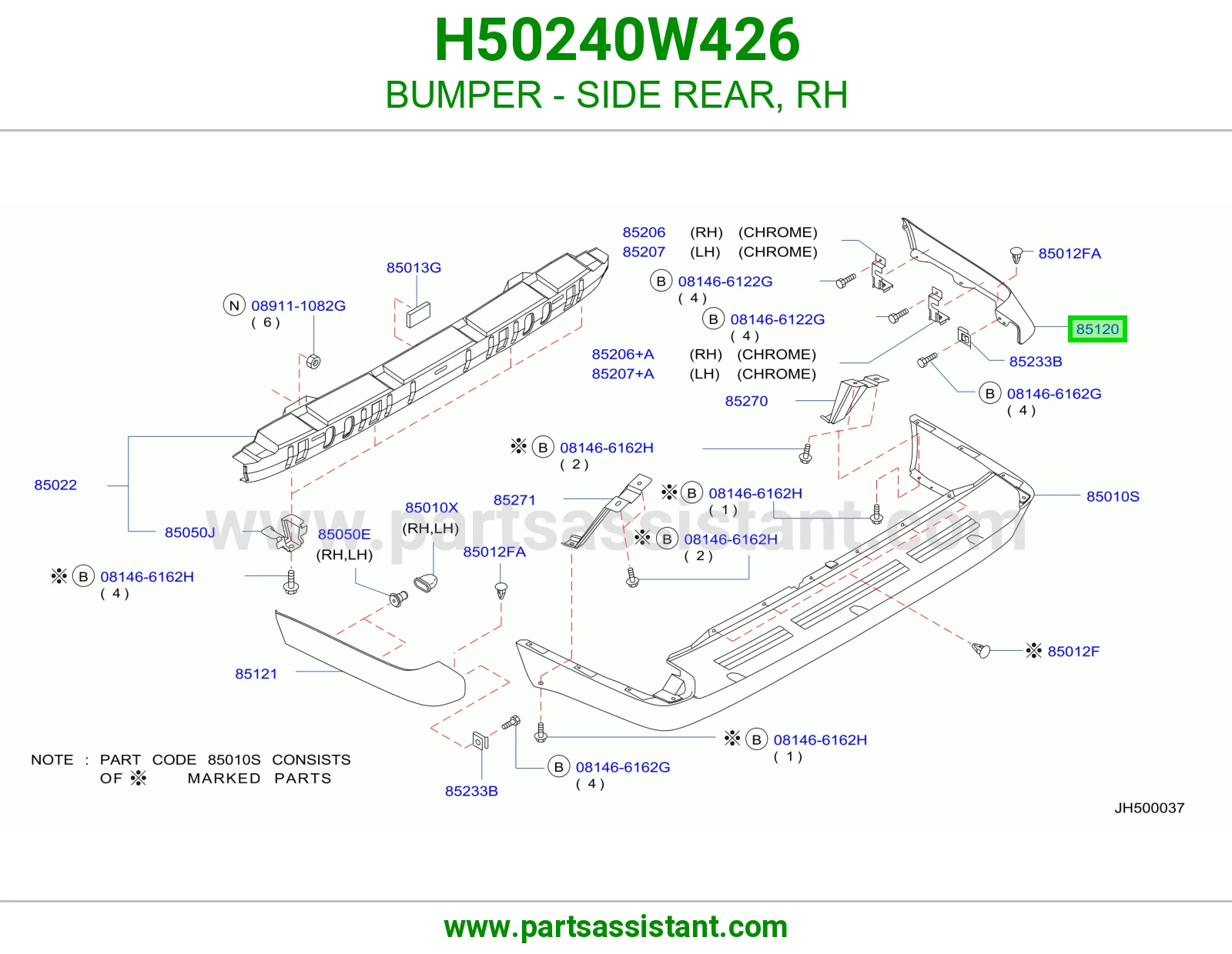 زاويه صدام خلفي يمين H50240W426