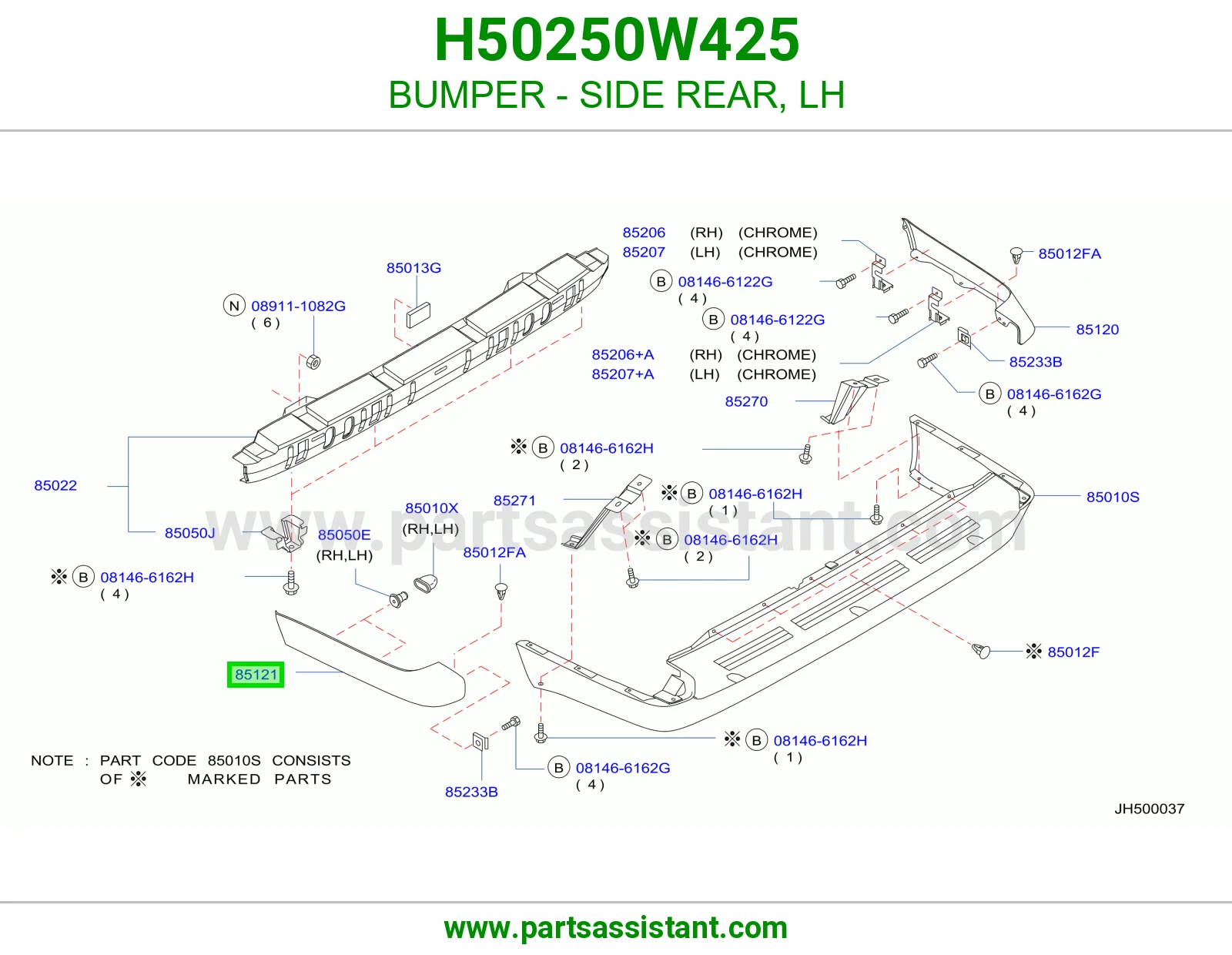 زاويه صدام خلفي يسار H50250W425