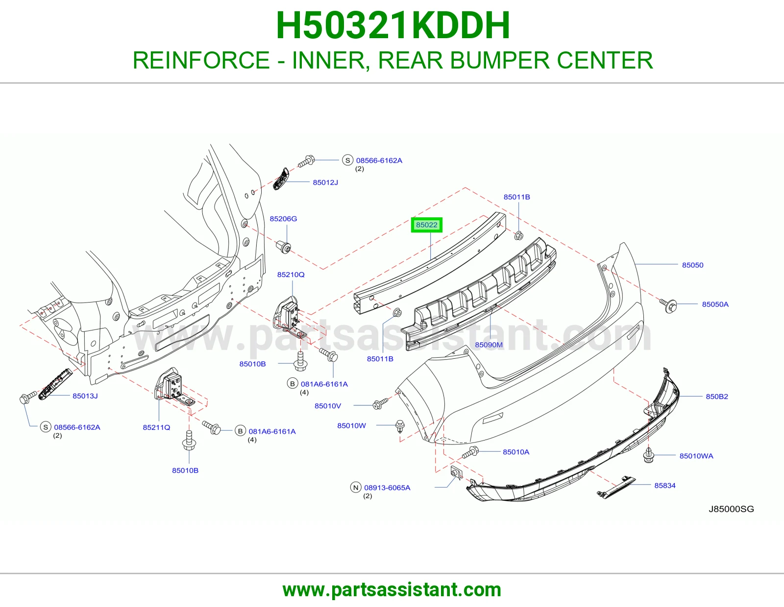 تقوية داخلي صدام خلفي وسط H50321KDDH