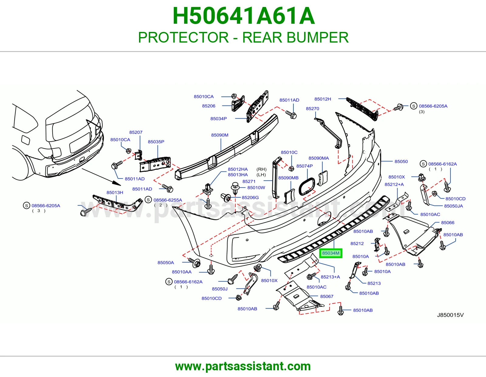 واقي صدام خلفي H50641A61A