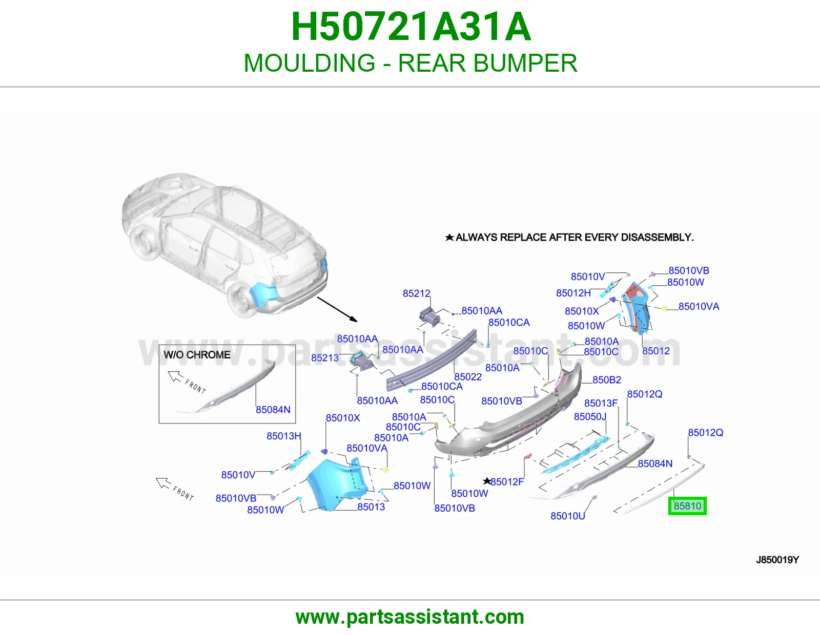 زيق صدام خلفي H50721A31A