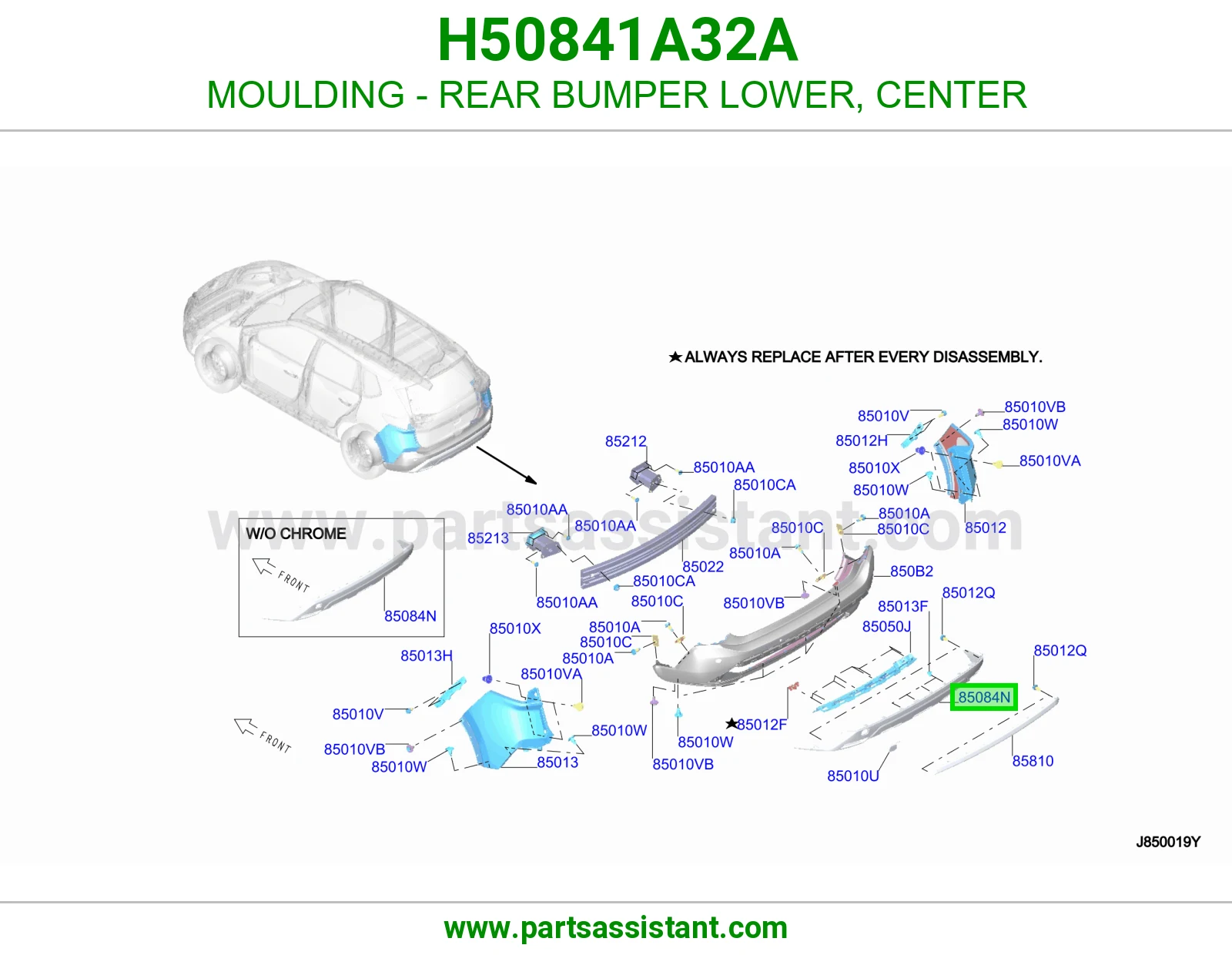زيق صدام خلفي تحت وسط H50841A32A