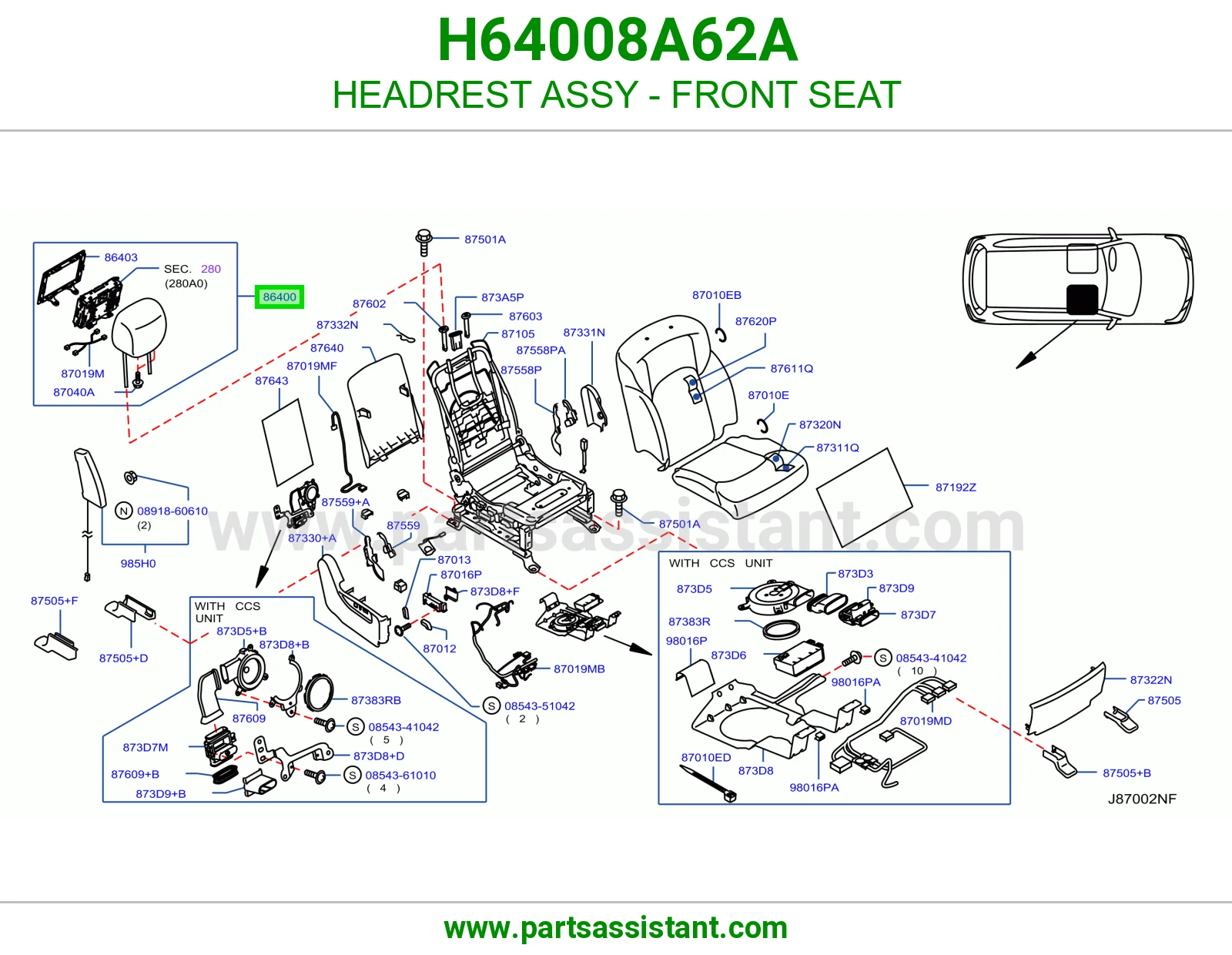 مخدة راس مرتبة أمامي كاملة H64008A62A