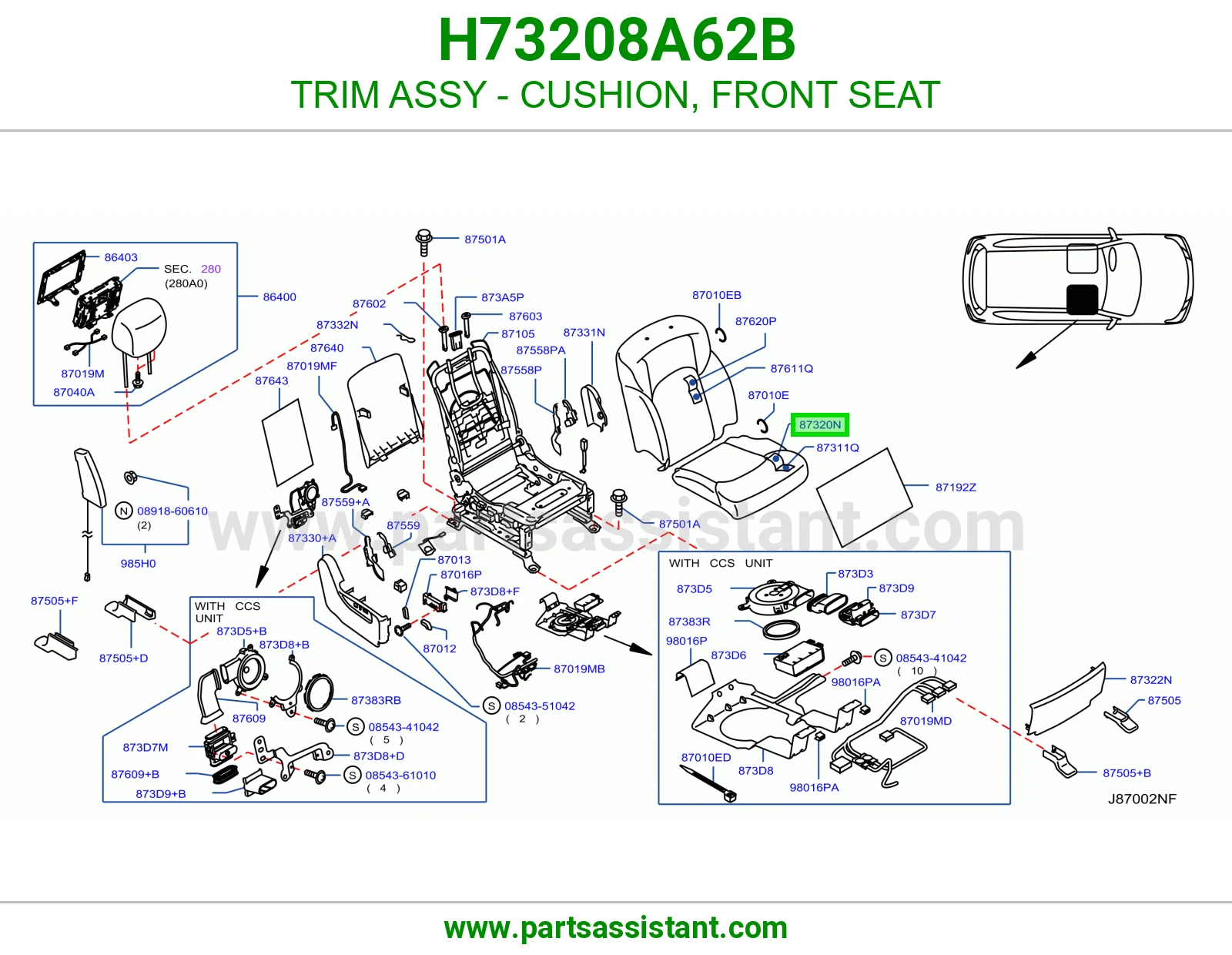 تلبيسة مرتبة أمامي كاملة H73208A62B