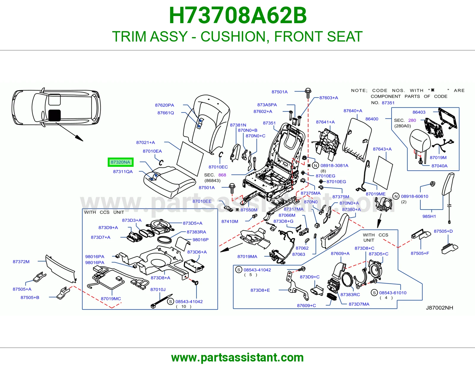 تلبيسة مرتبة أمامي كاملة H73708A62B