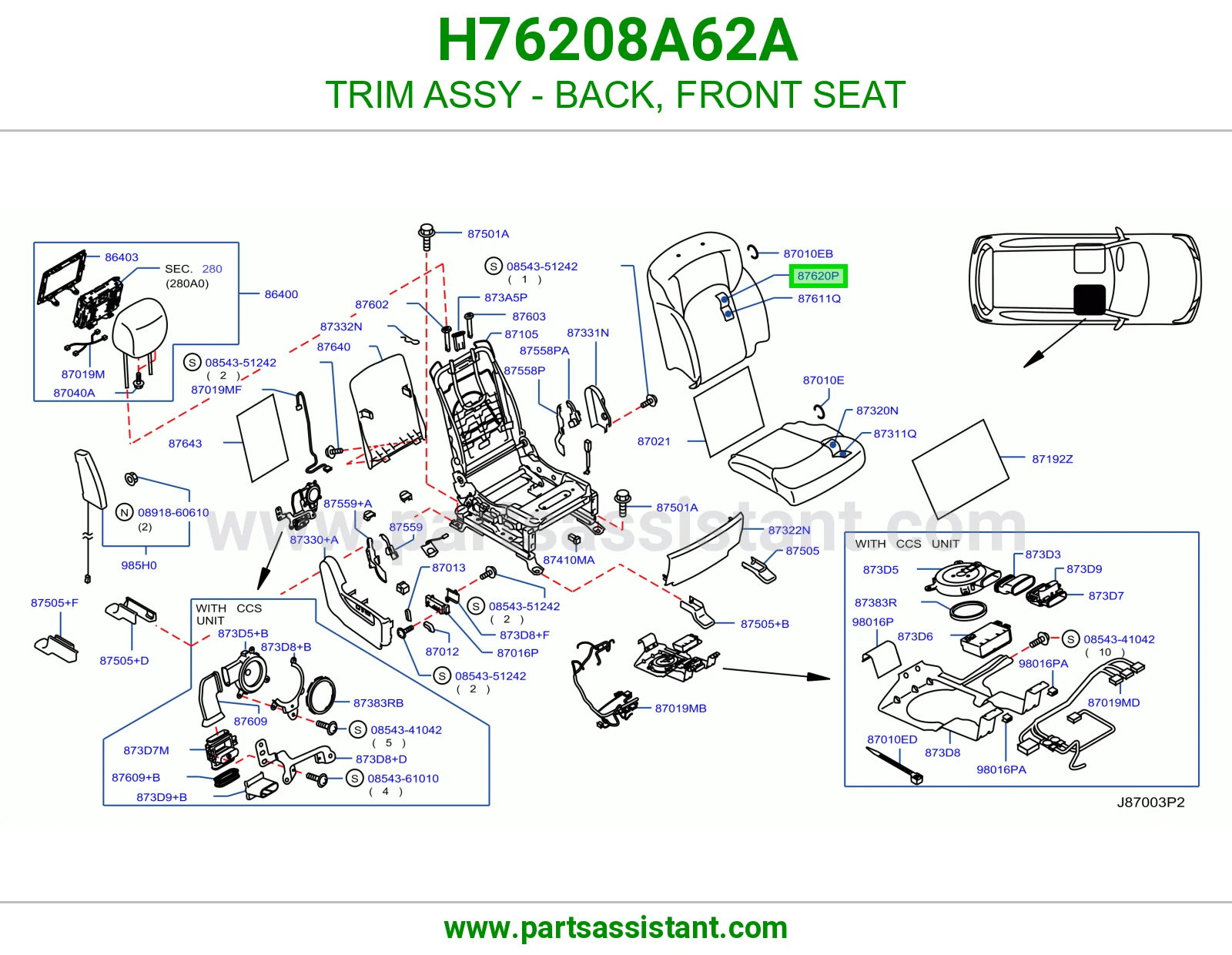 تلبيسة ظهر مرتبة أمامي كاملة H76208A62A