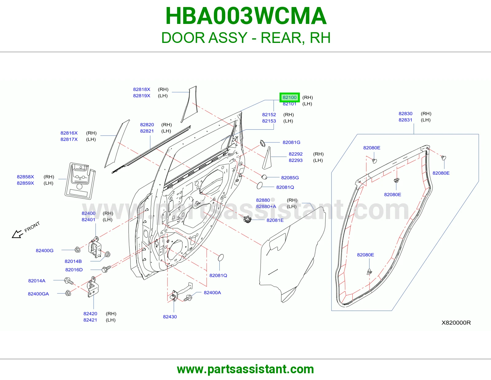 باب خلفي يمين كامل HBA003WCMA