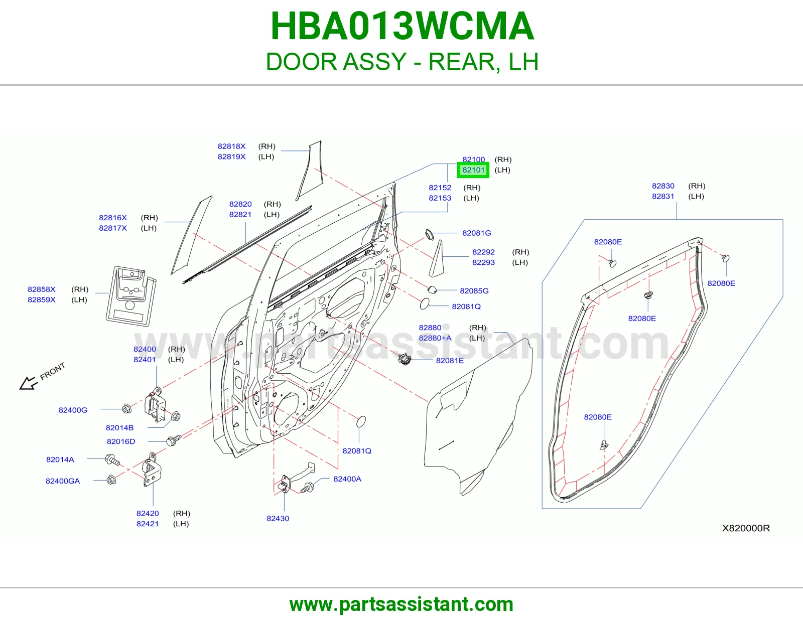 باب خلفي يسار كامل HBA013WCMA