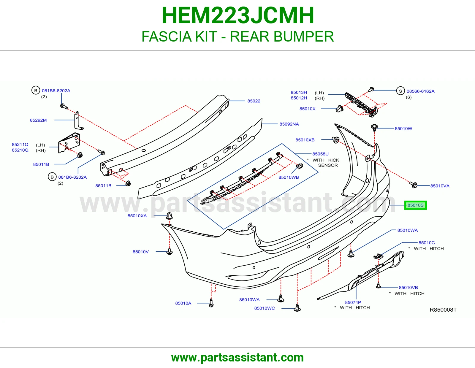صدام خلفي HEM223JCMH