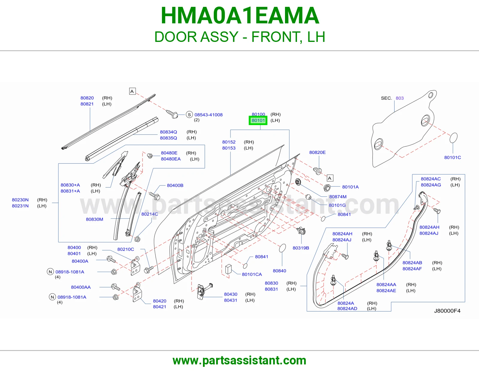 باب امامي يسار HMA0A1EAMA