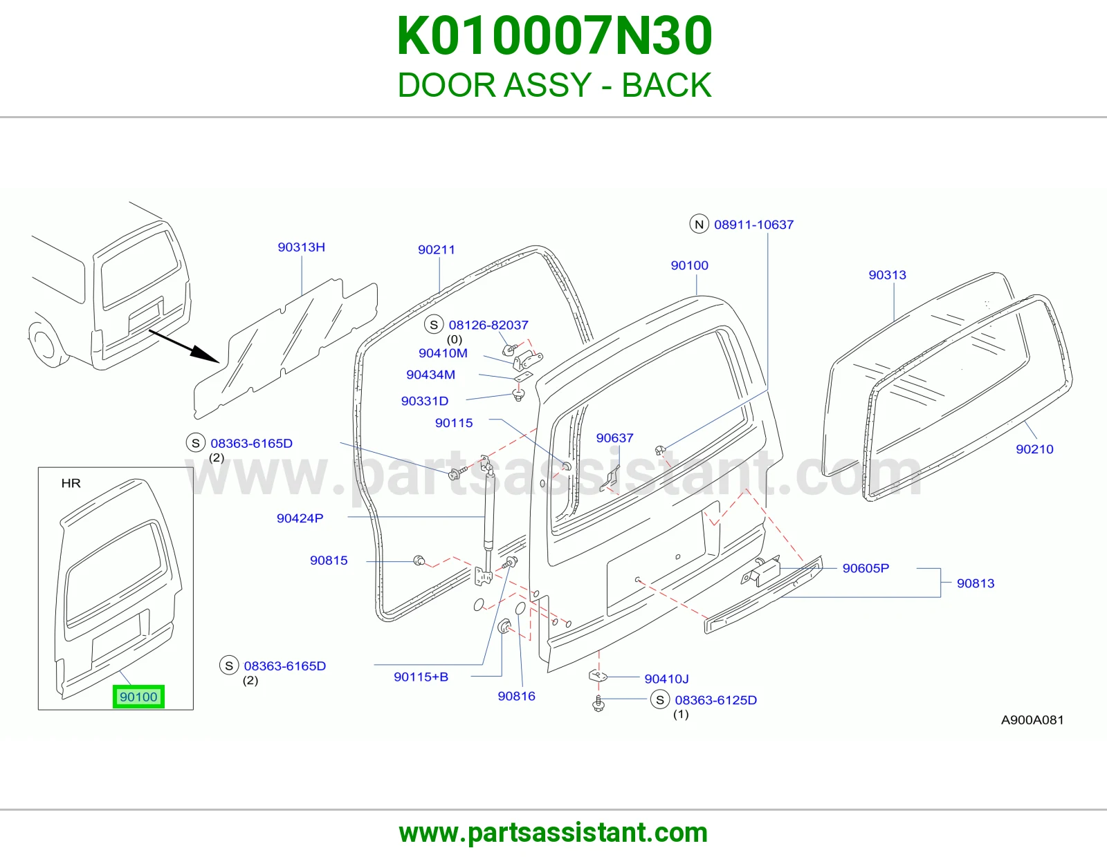 باب شنطه K010007N30