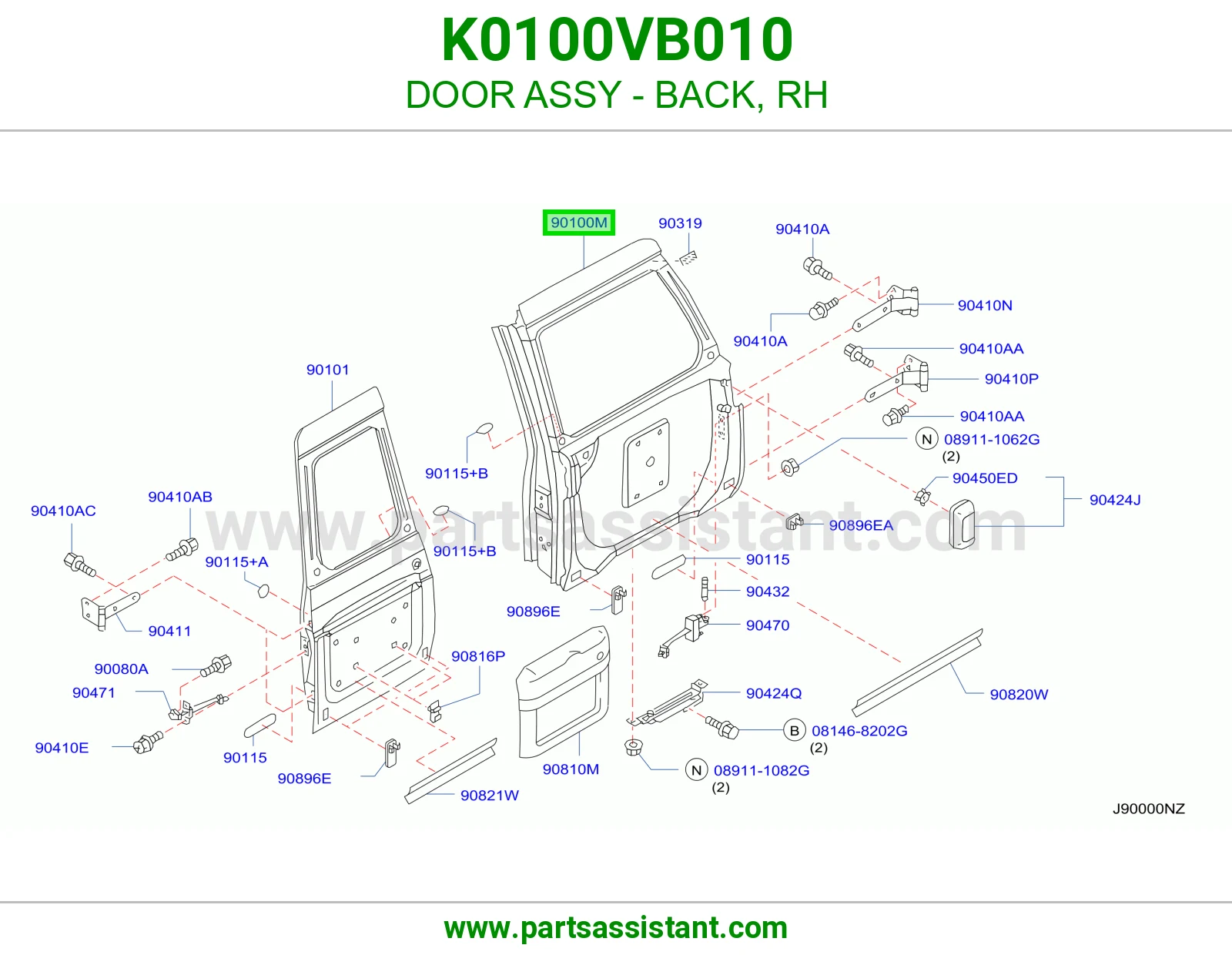 باب شنطه خلفي يسار K0100VB010