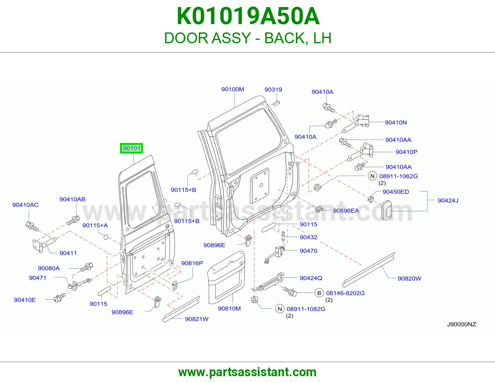 باب شنطه خلفي يسار K01019A50A