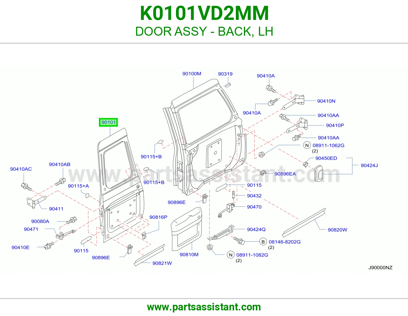 باب شنطه خلفي يسار K0101VD2MM