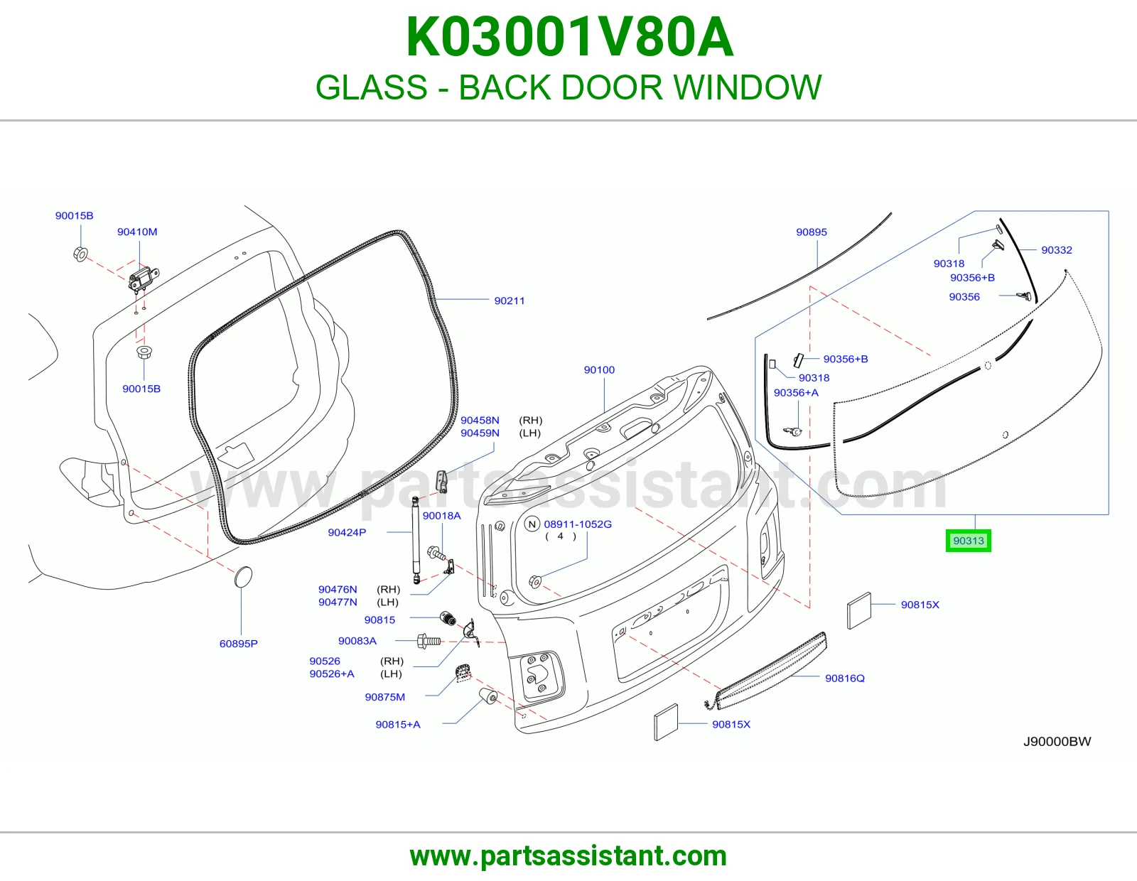 قزاز باب شنطه خلفي K03001V80A