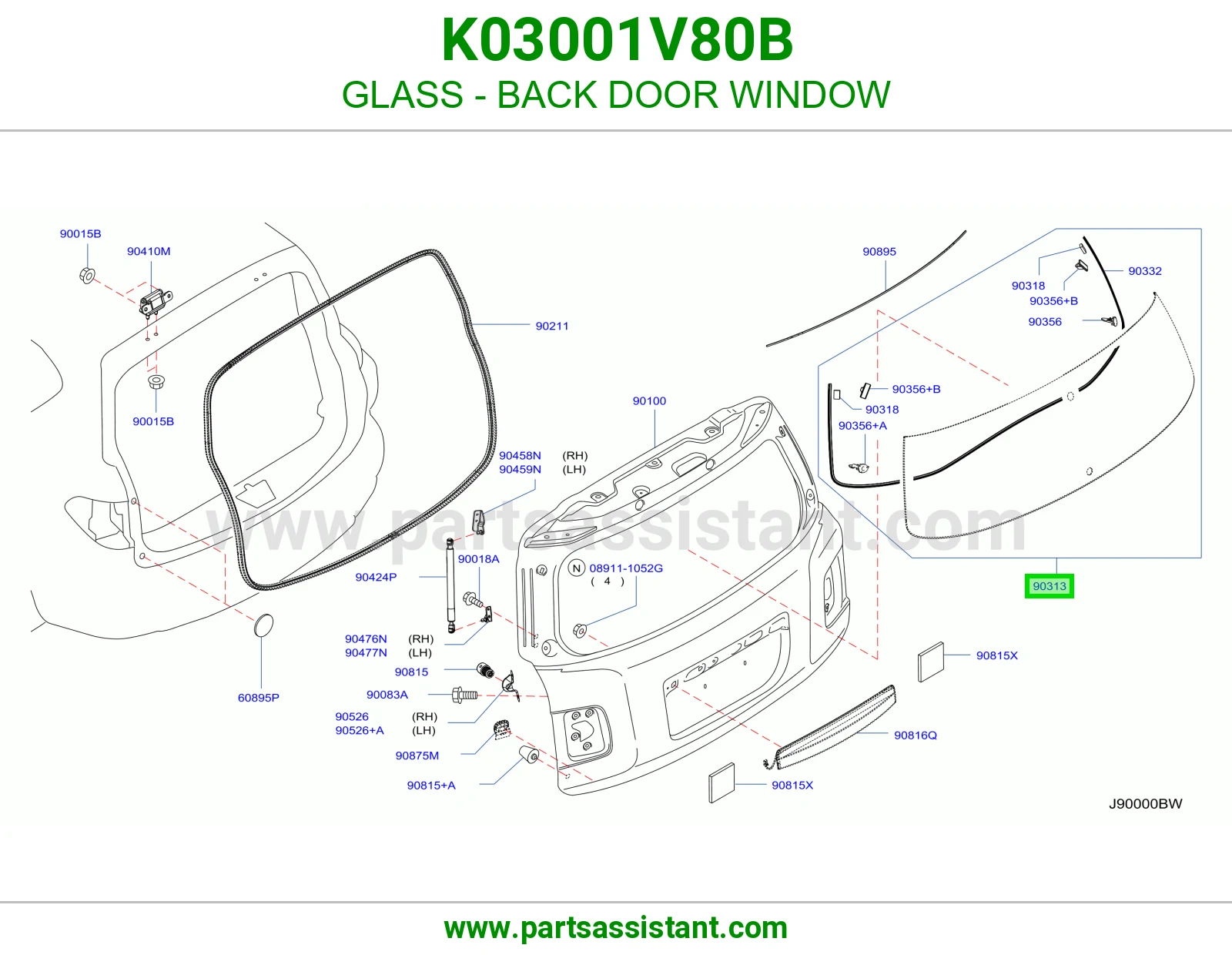 قزاز باب شنطه خلفي K03001V80B