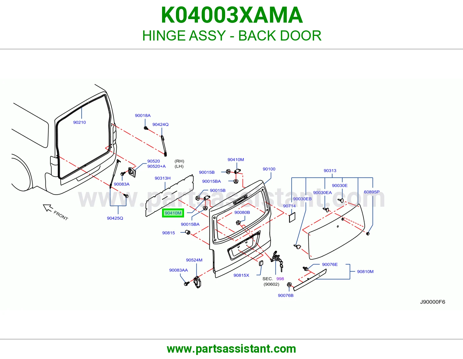 مفصله باب شنطه K04003XAMA