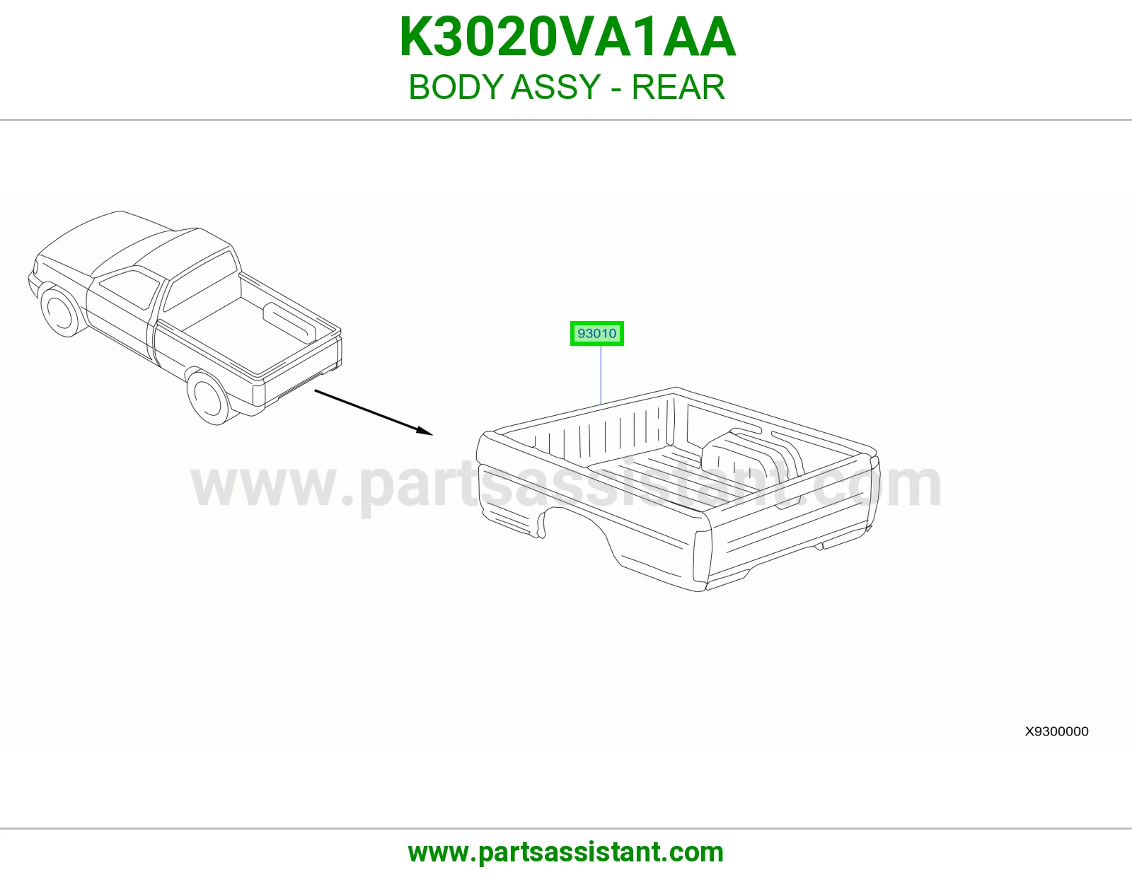 جرم خلفي كامل K3020VA1AA