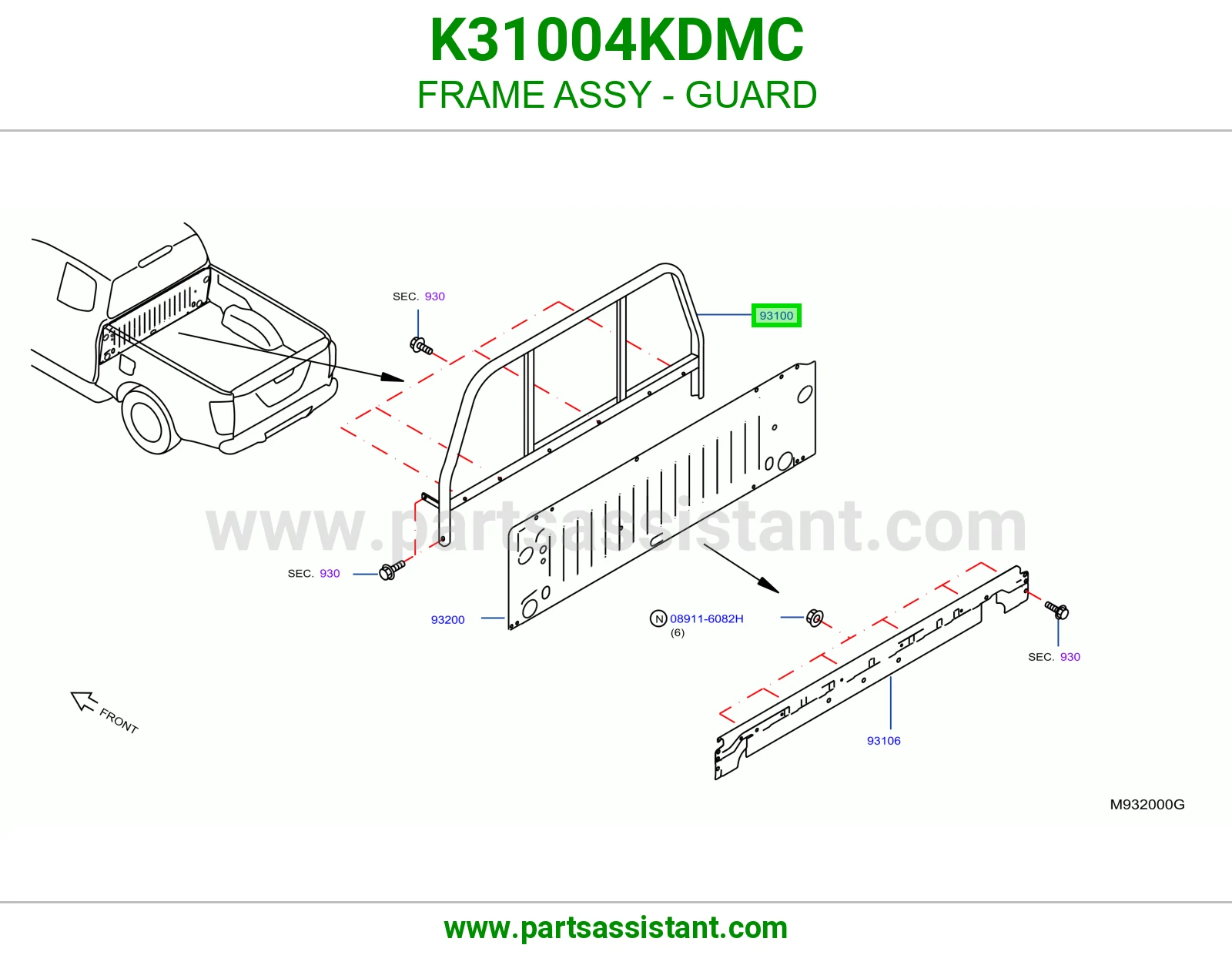 هيكل واقي كامل K31004KDMC