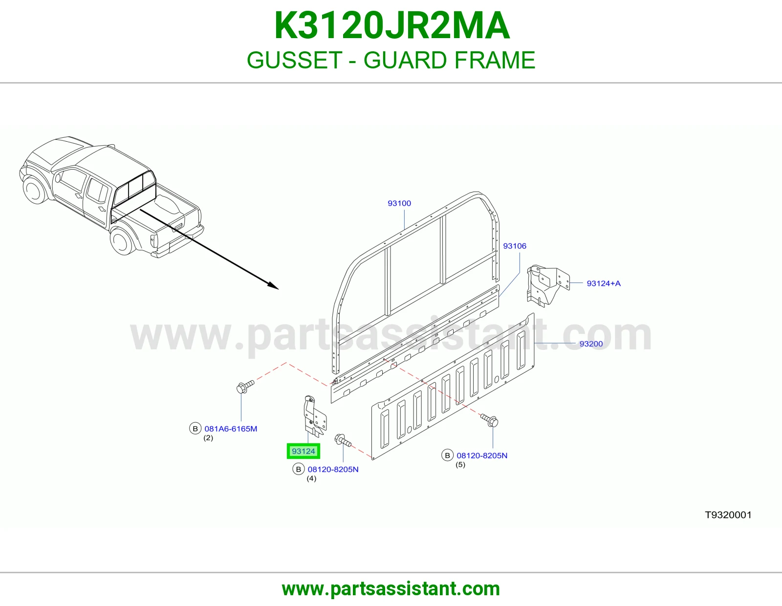 زاوية تقوية إطار حماية K3120JR2MA