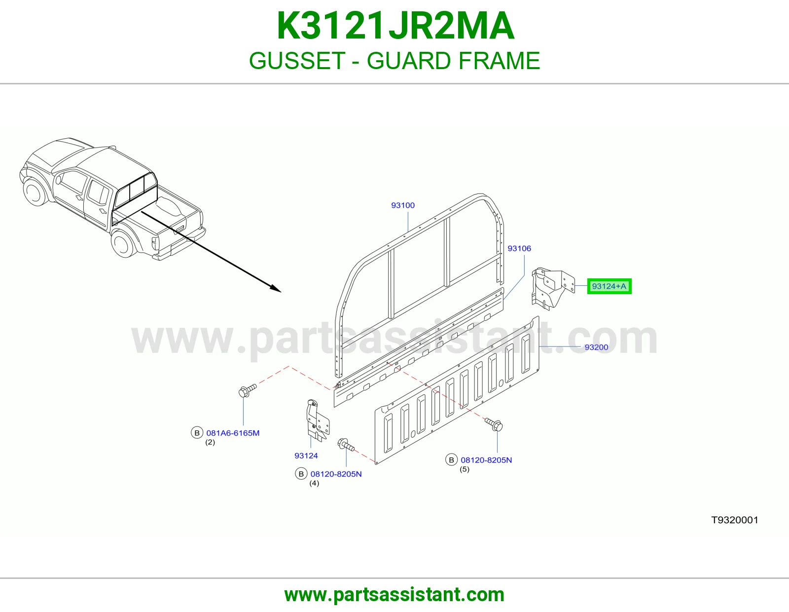 زاوية تقوية إطار حماية K3121JR2MA