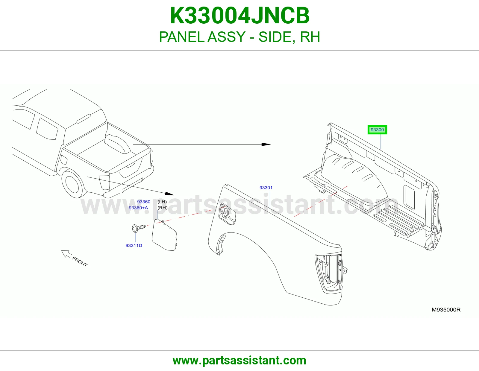 رفرف خلفي يمين K33004JNCB