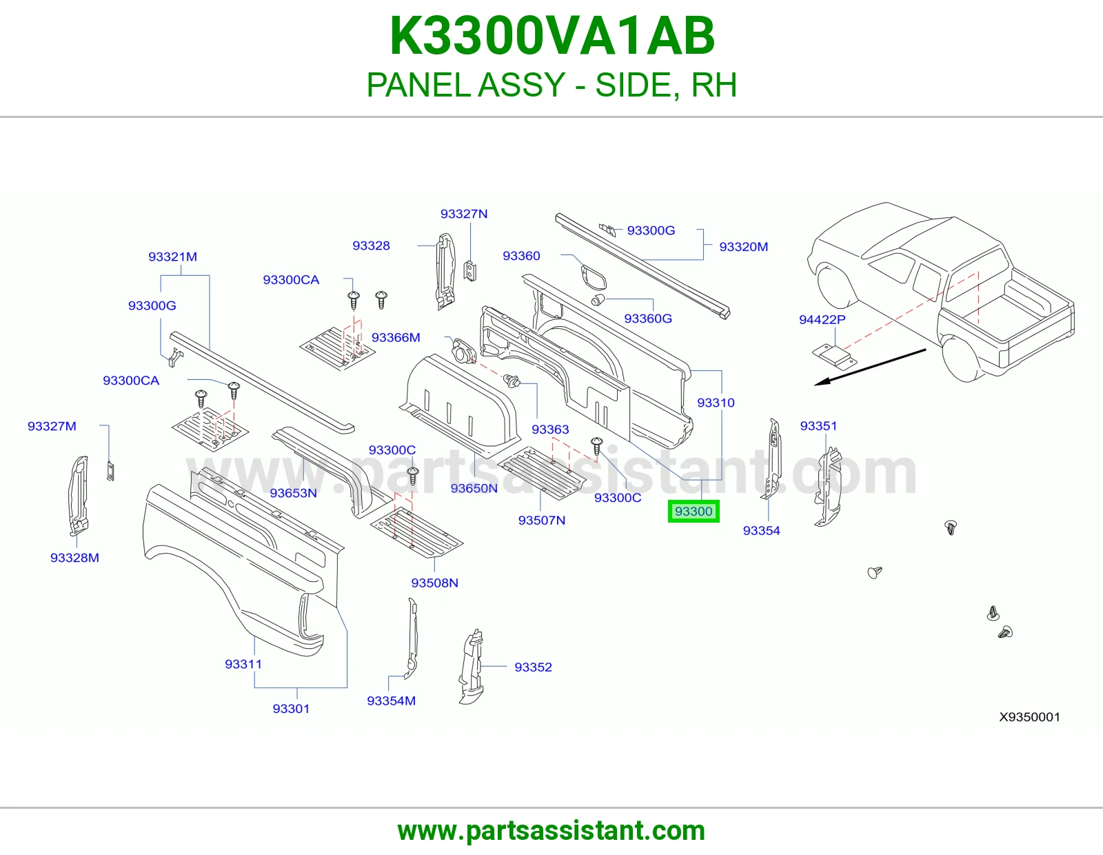 رفرف خلفي يمين K3300VA1AB