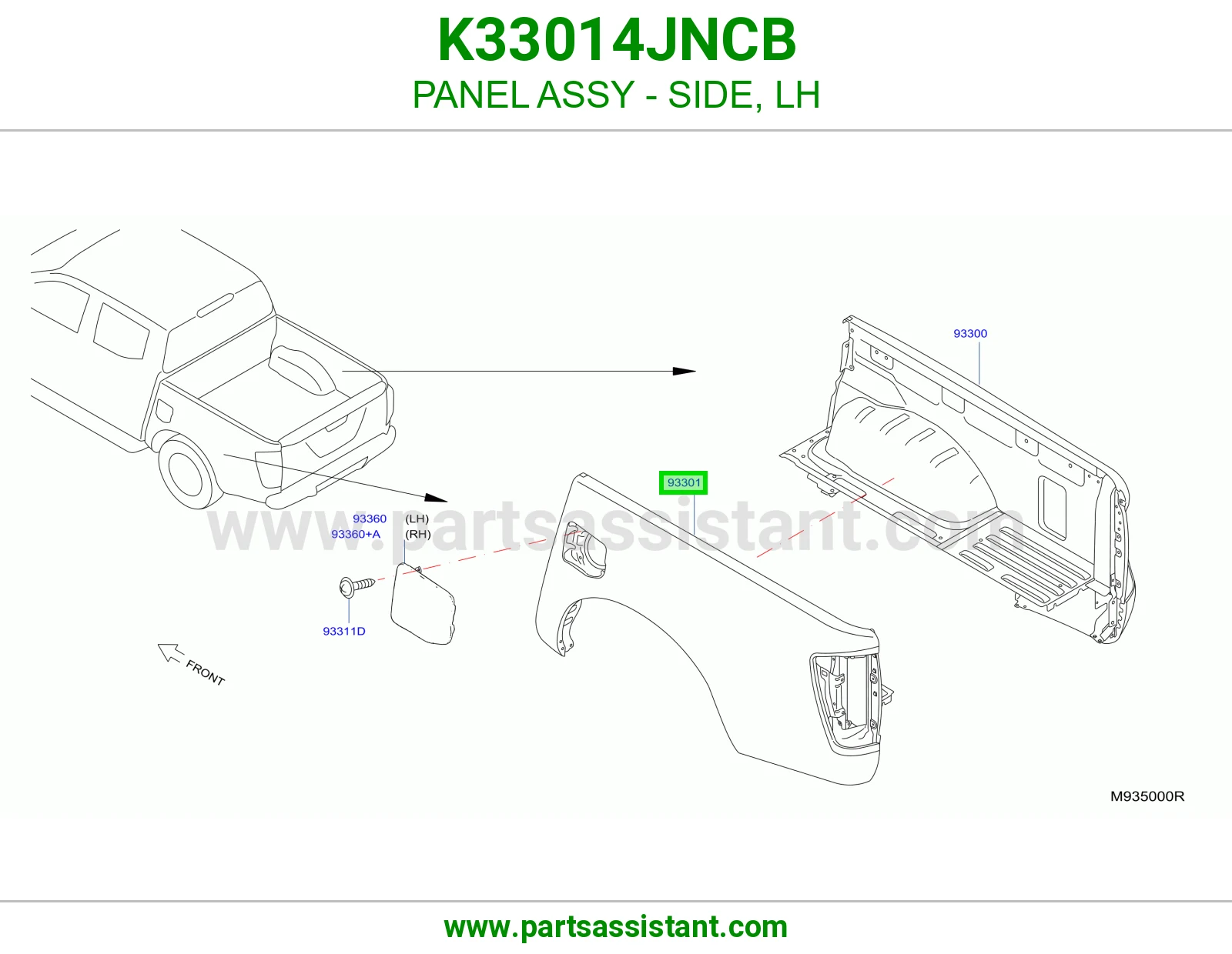 رفرف خلفي يسار K33014JNCB