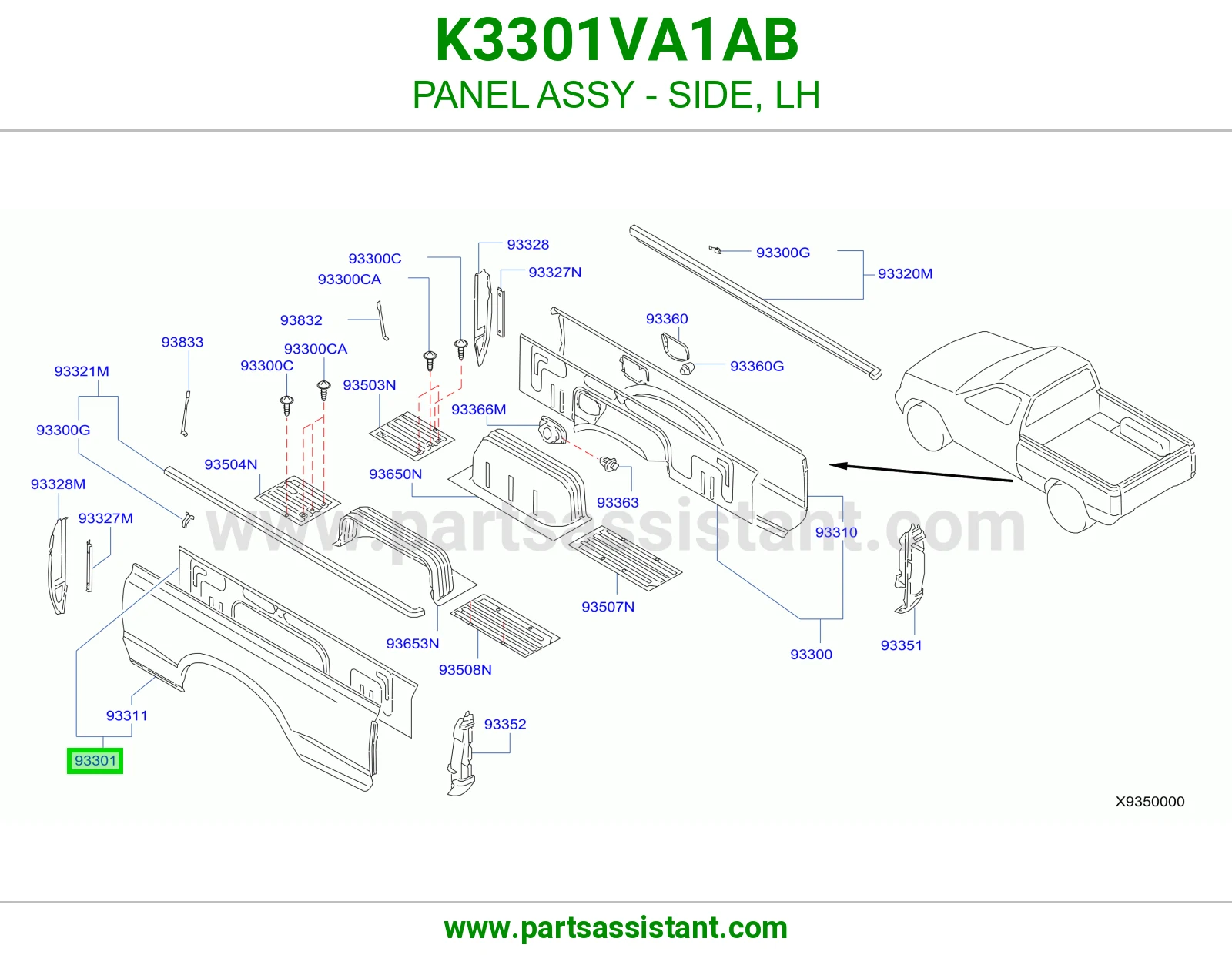رفرف خلفي يسار K3301VA1AB