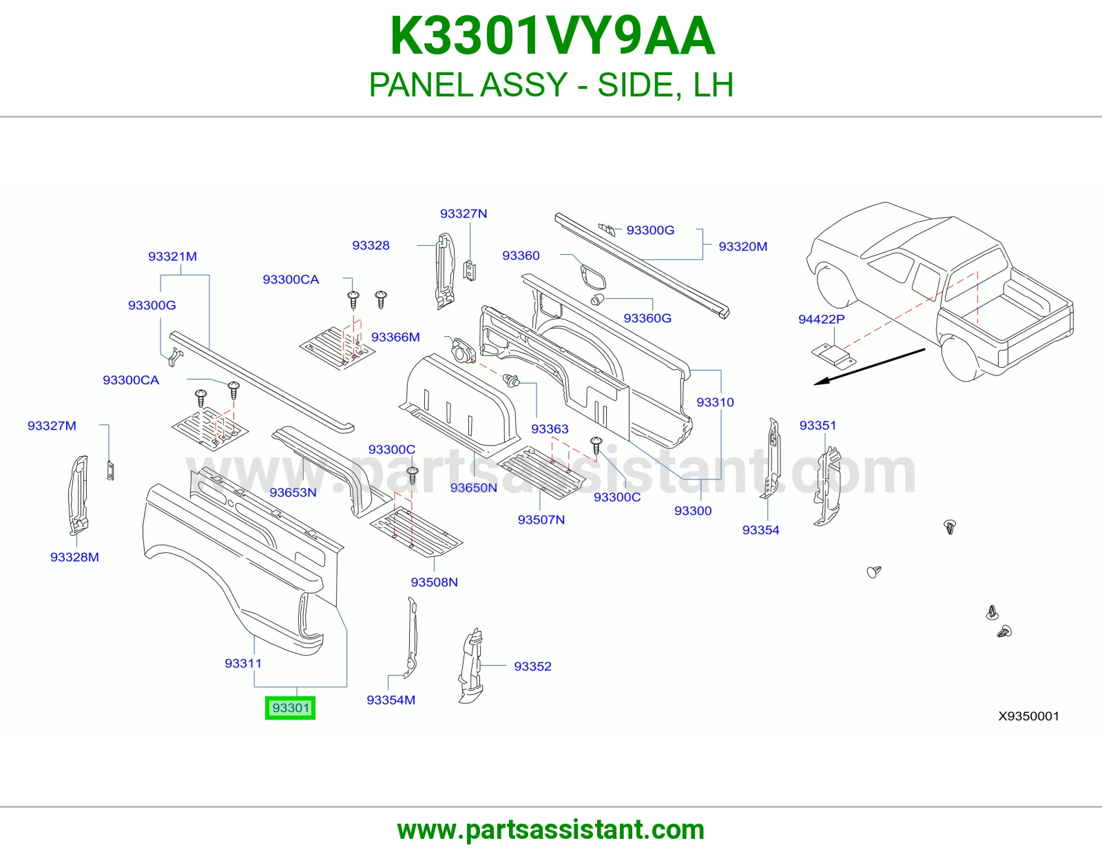 رفرف خلفي يسار K3301VY9AA