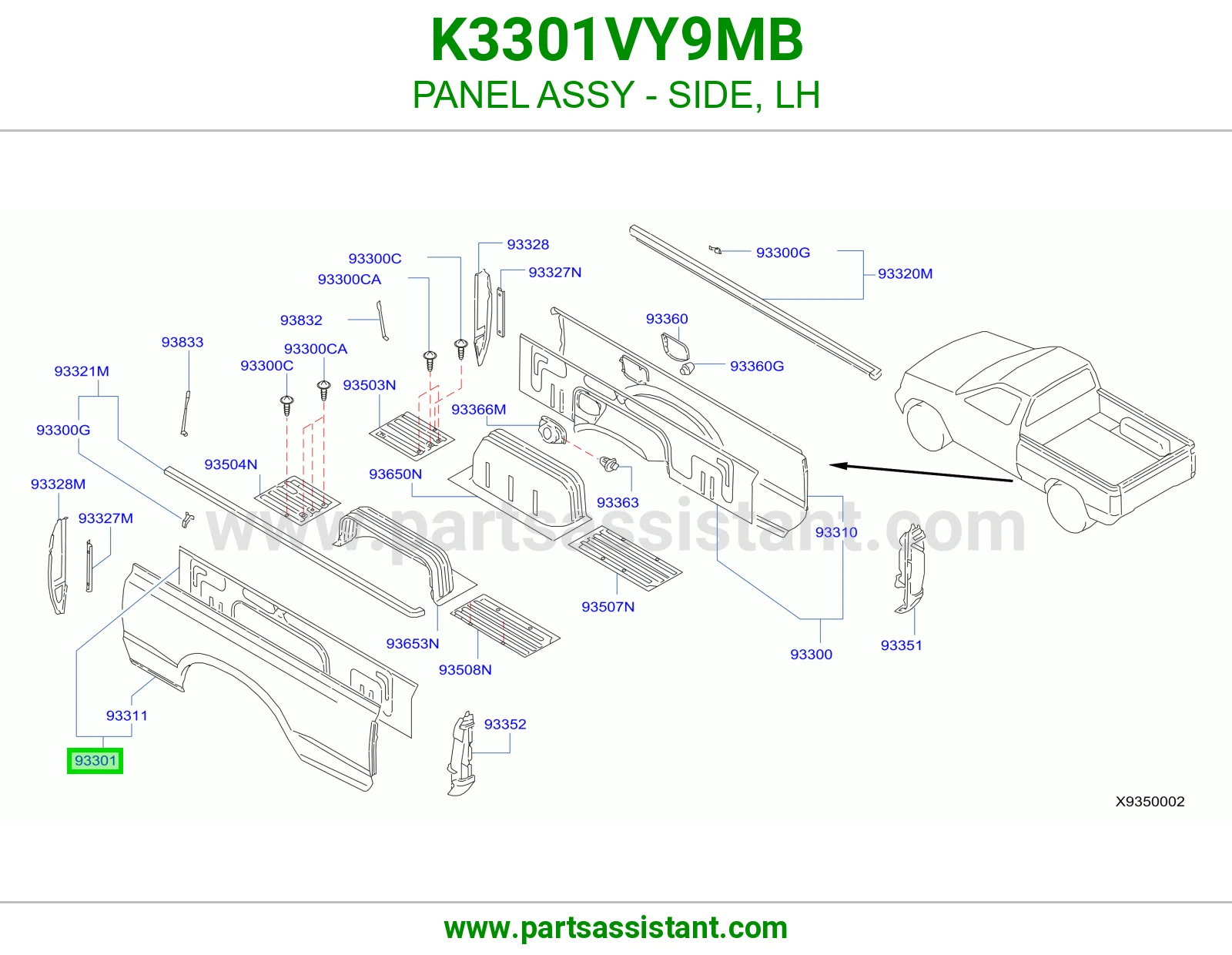 رفرف خلفي يسار K3301VY9MB