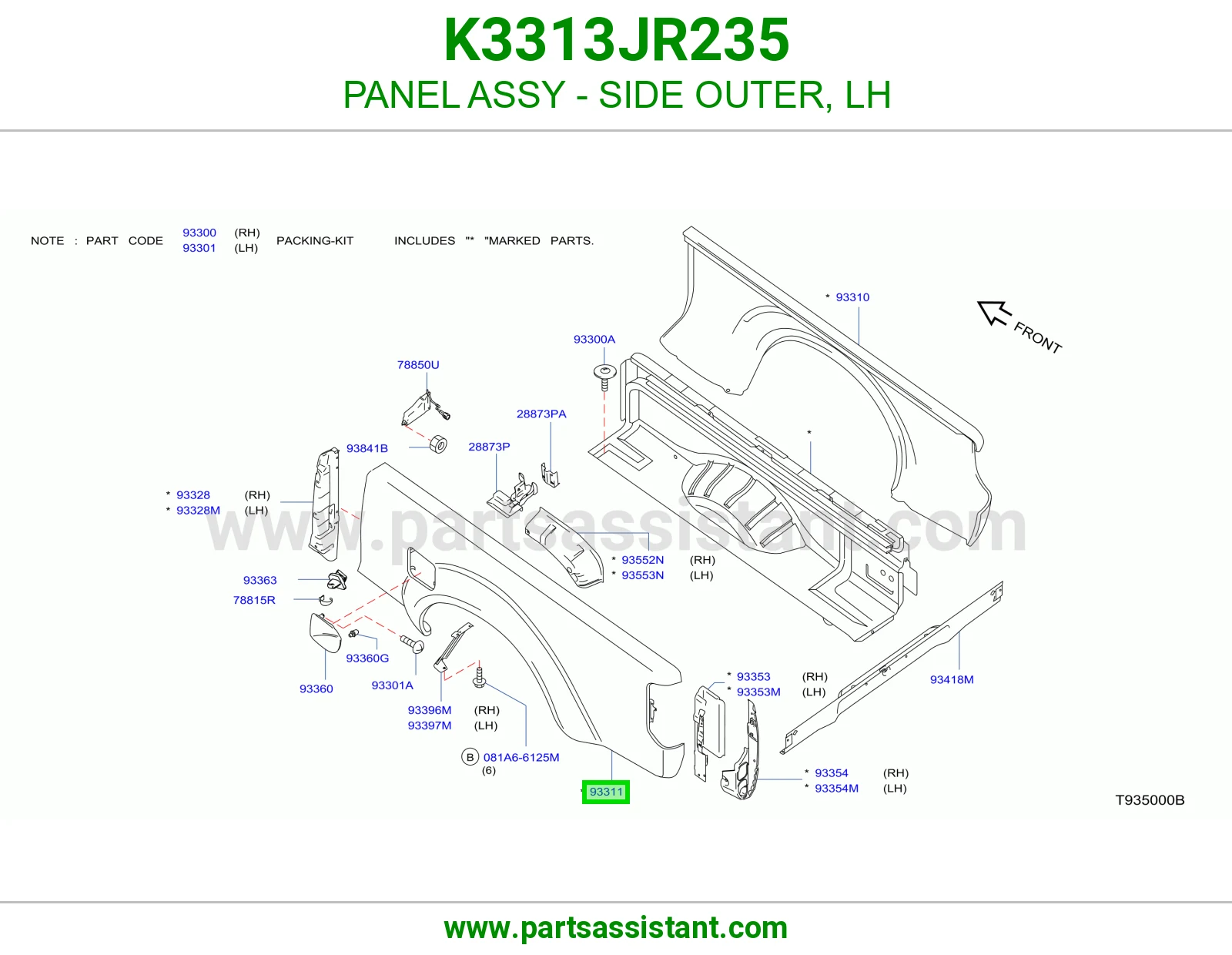 قشره رفرف خلفي يسار K3313JR235