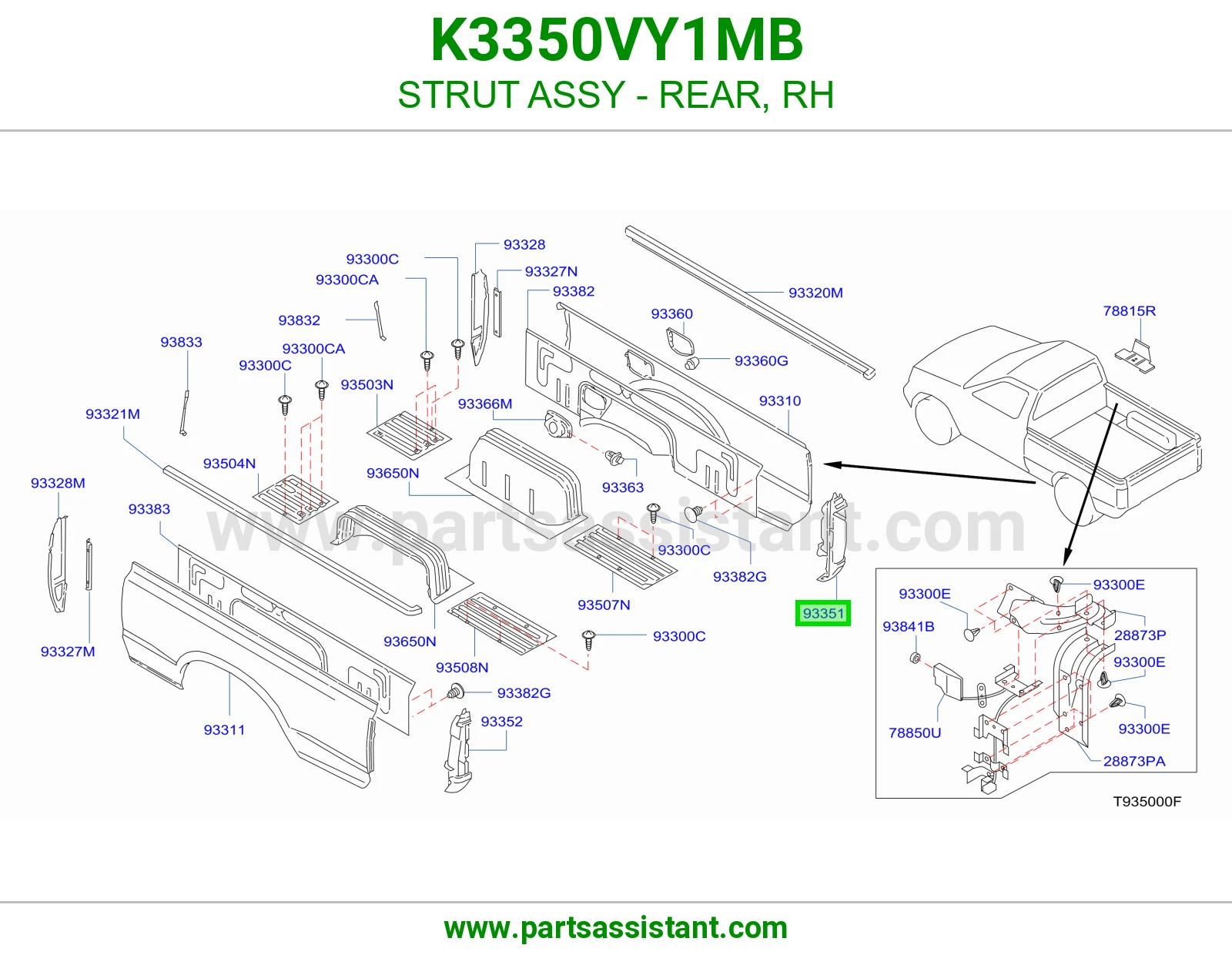 قاعده اسطب حديد خلفي يمين K3350VY1MB