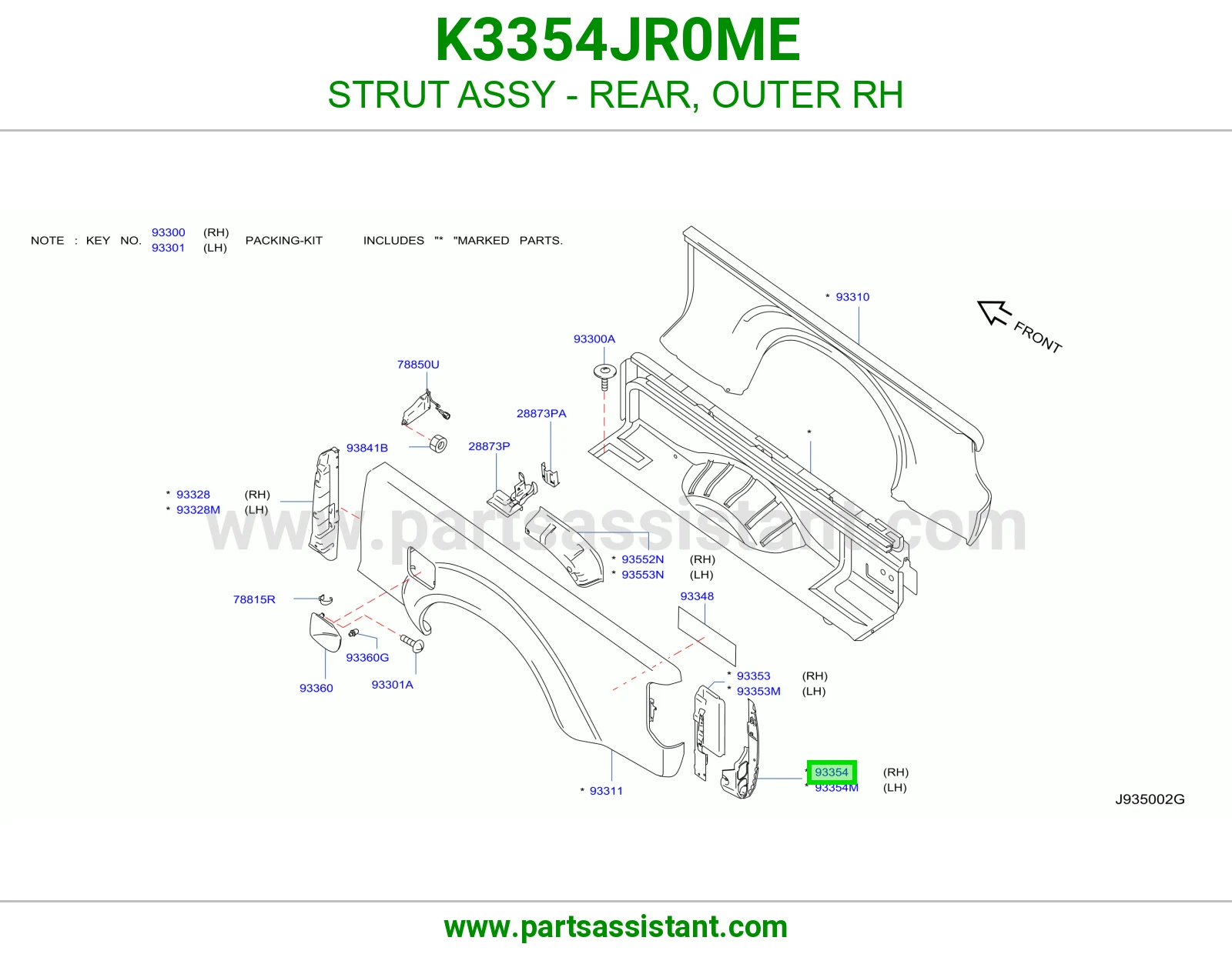 مساعد خلفي خارجي يمين كامل K3354JR0ME