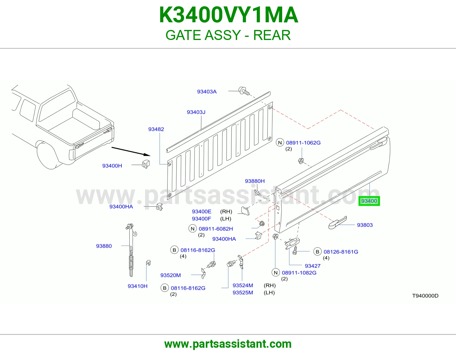 باب صندوق K3400VY1MA