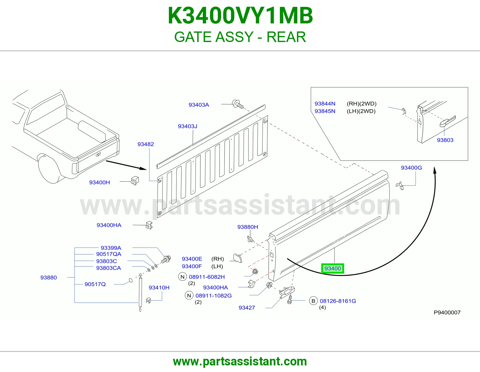 باب صندوق K3400VY1MB