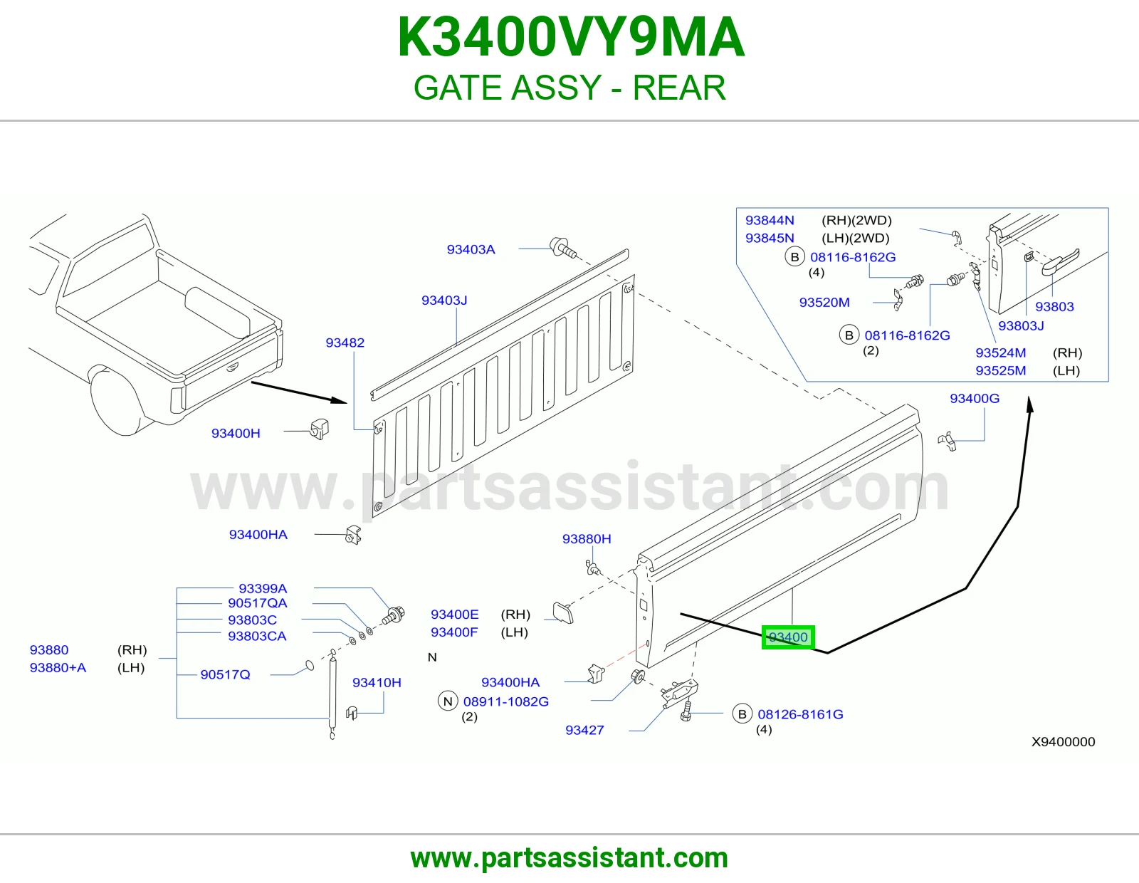 باب صندوق K3400VY9MA