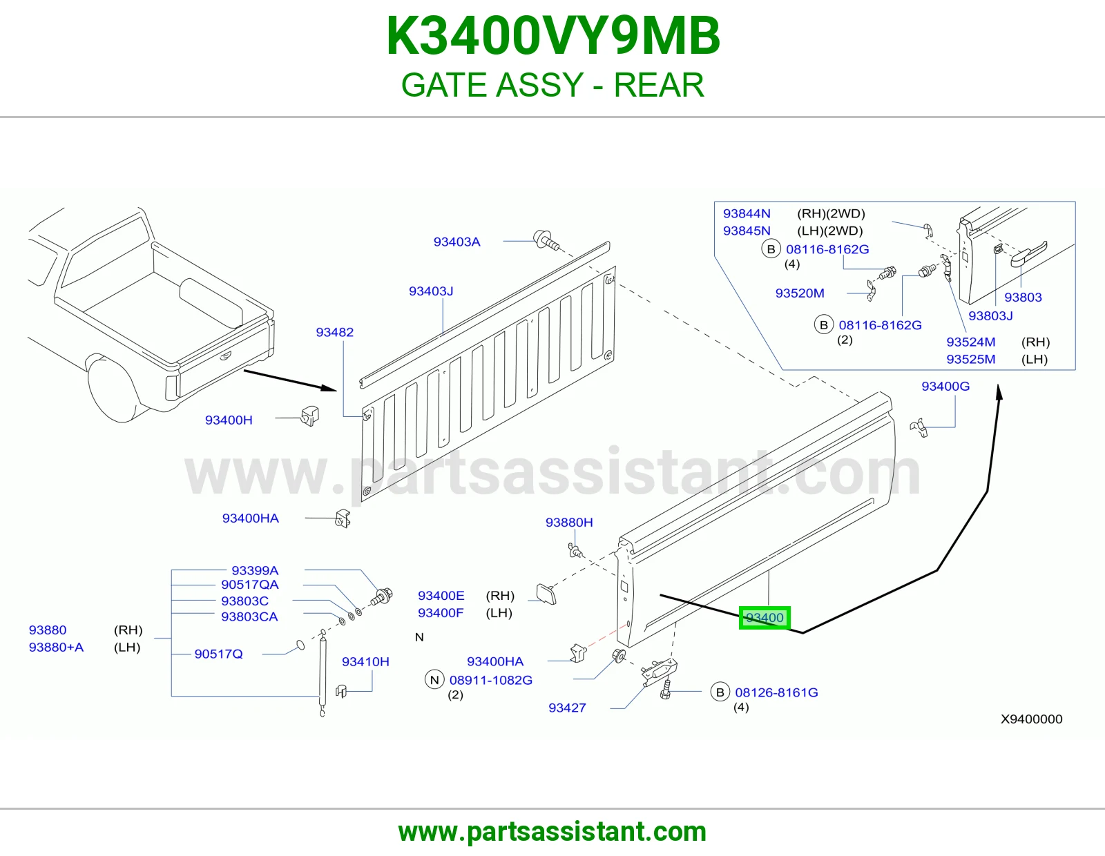 باب صندوق K3400VY9MB