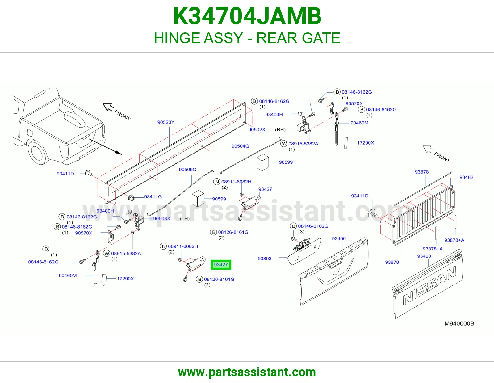 مفصلة باب شنطة كاملة K34704JAMB