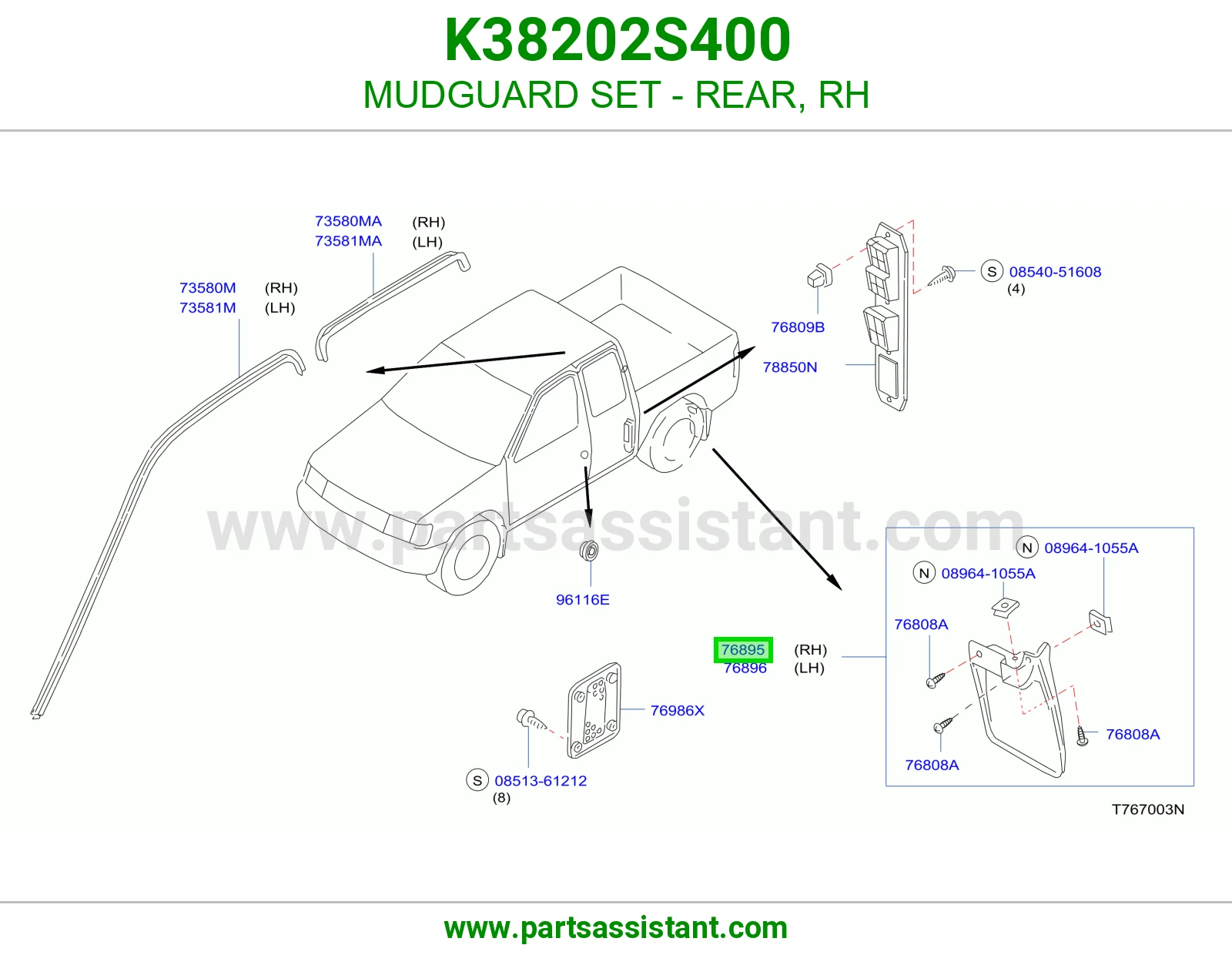 نسافه خلفي يمين K38202S400