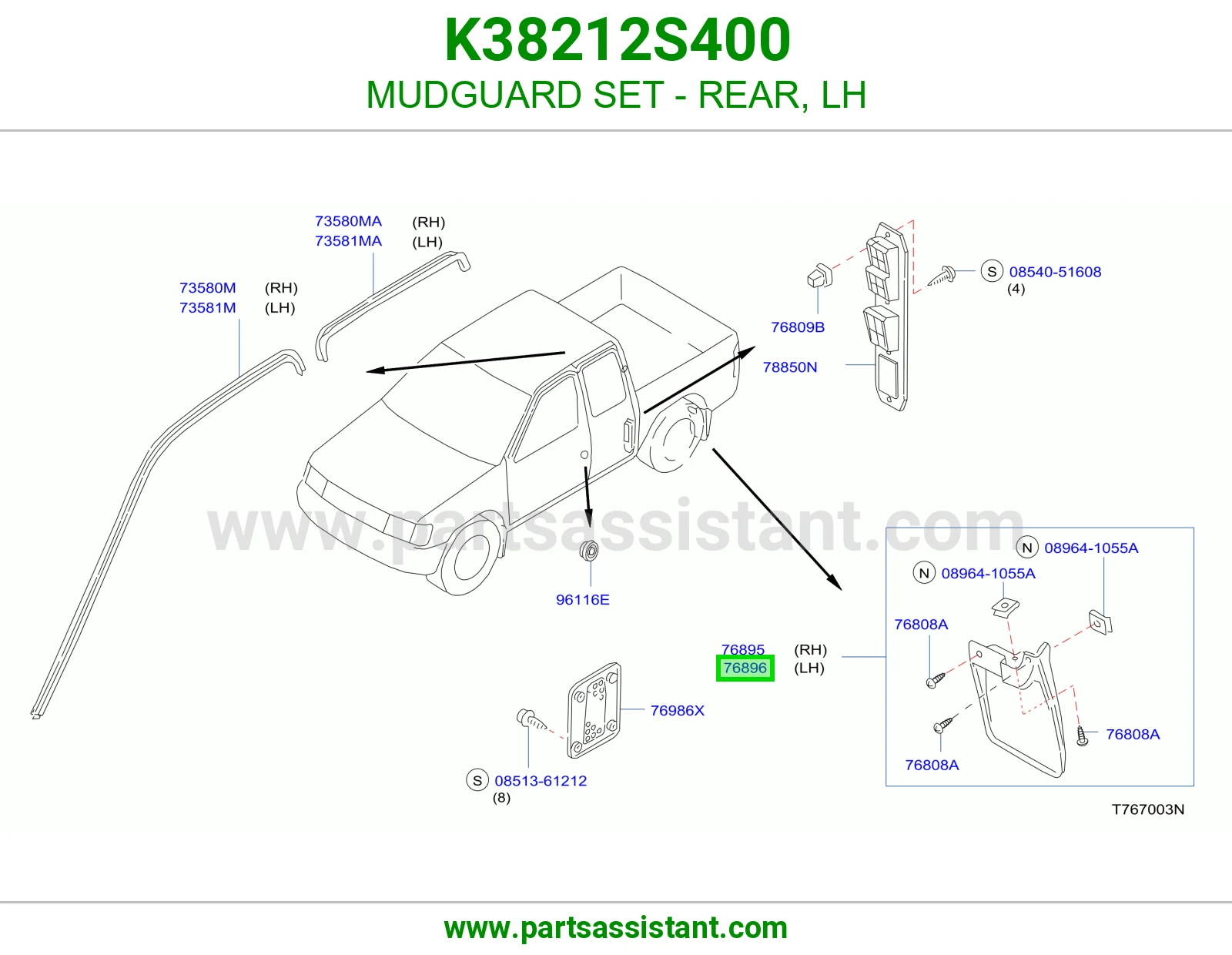 نسافه خلفي يسار K38212S400